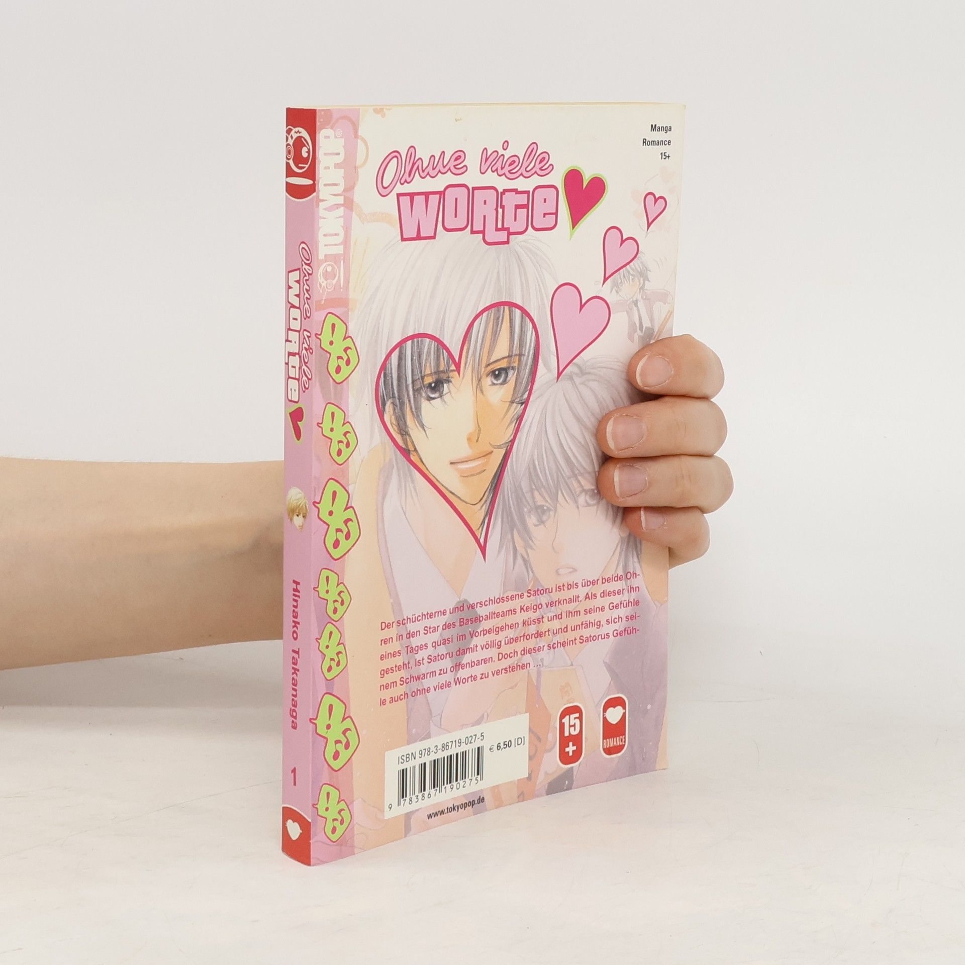 Hinako Takanaga Ohne viele Worte 1