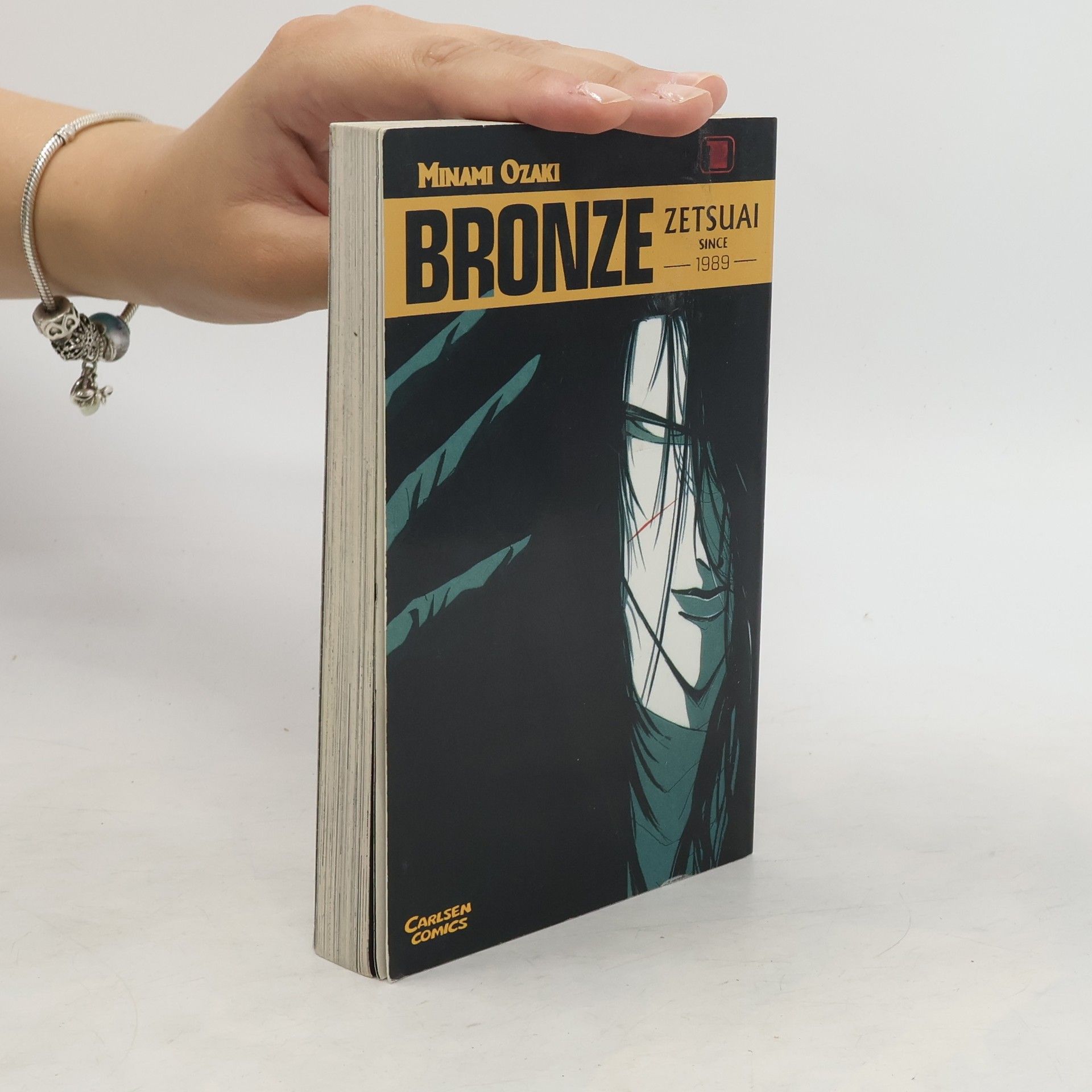Minami Ozaki Bronze 1