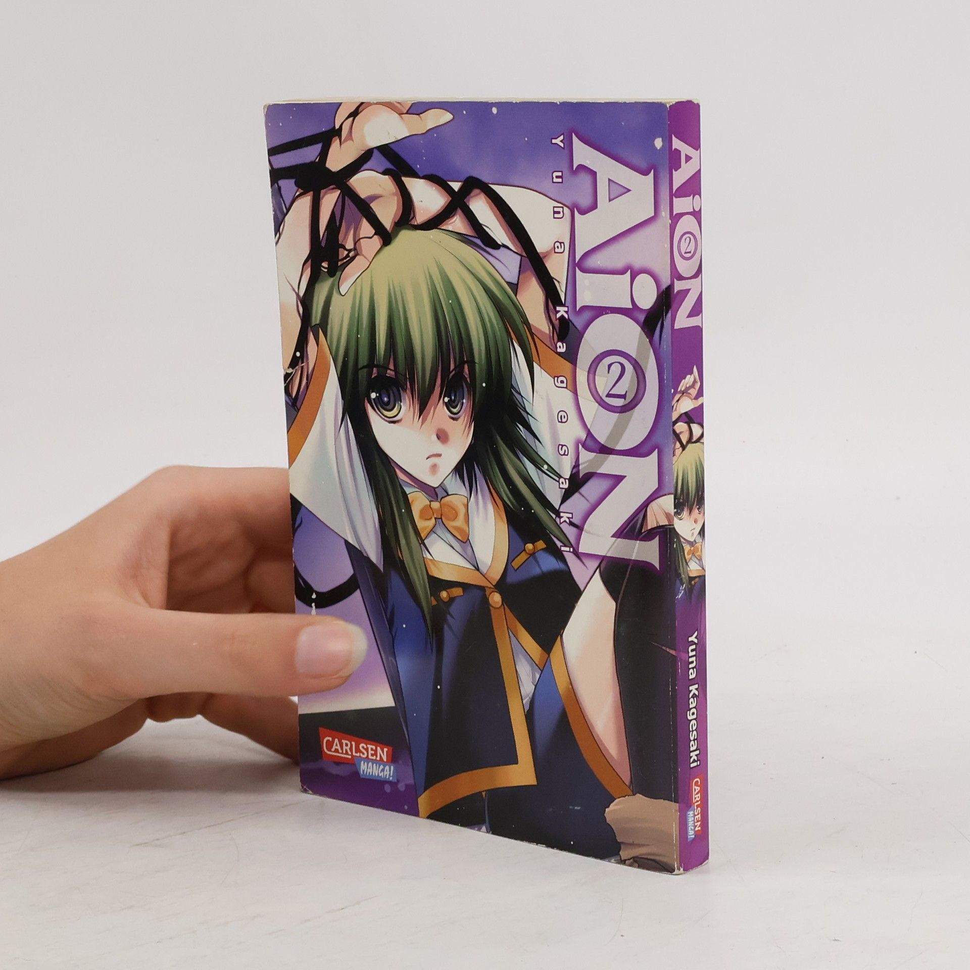 Yuna Kagesaki Aion 2
