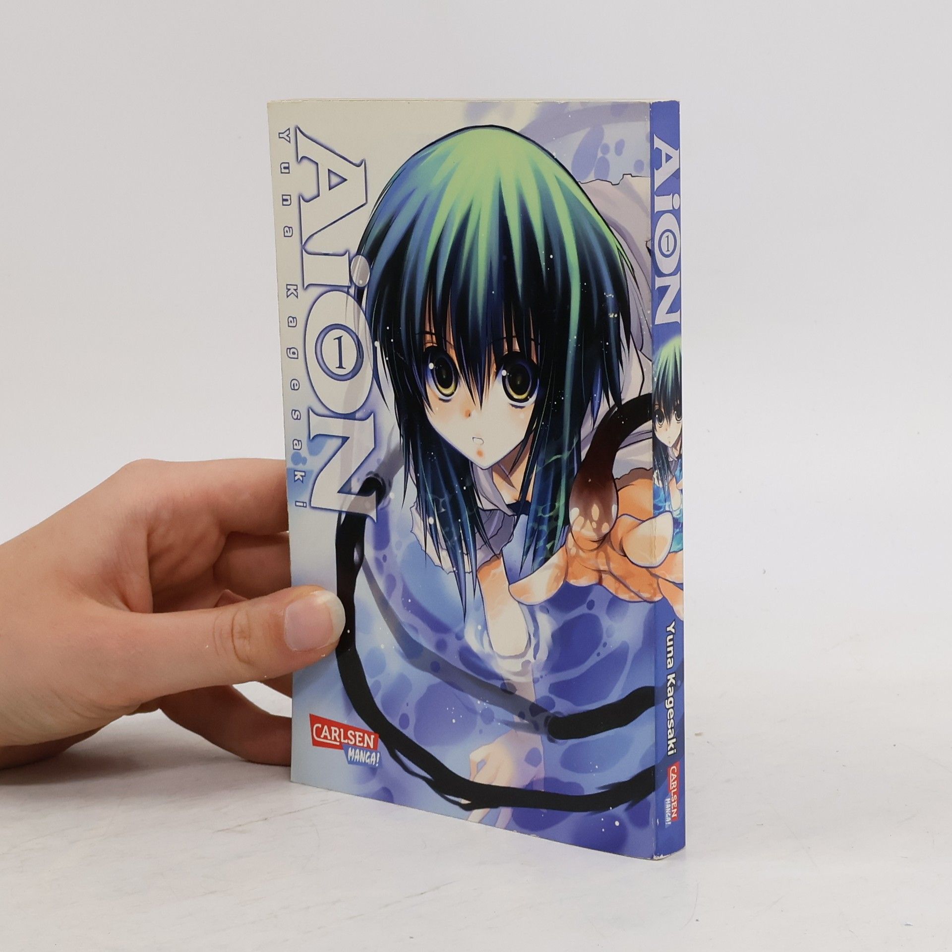 Yuna Kagesaki Aion 1