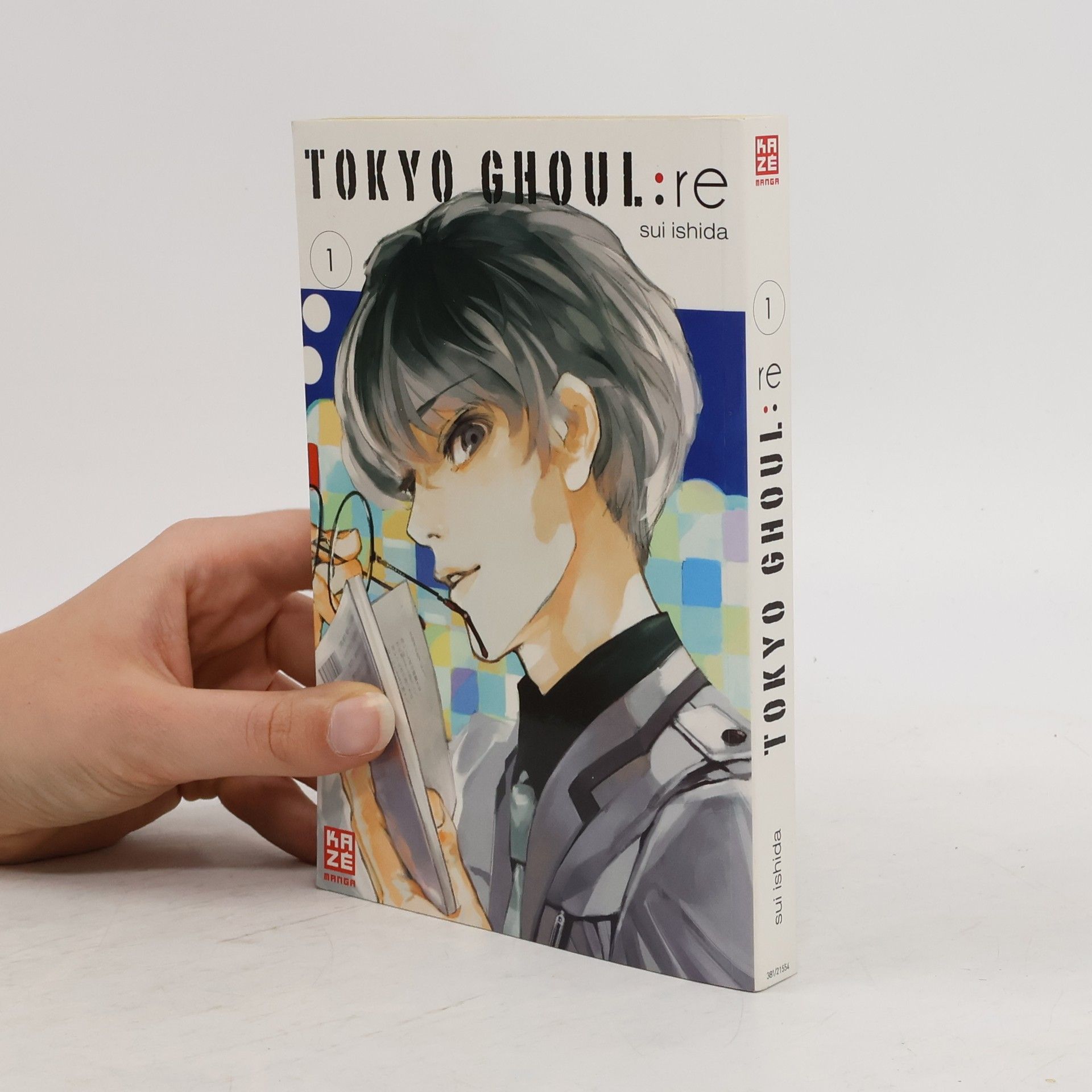 Sui Ishida Tokyo Ghoul:re 01