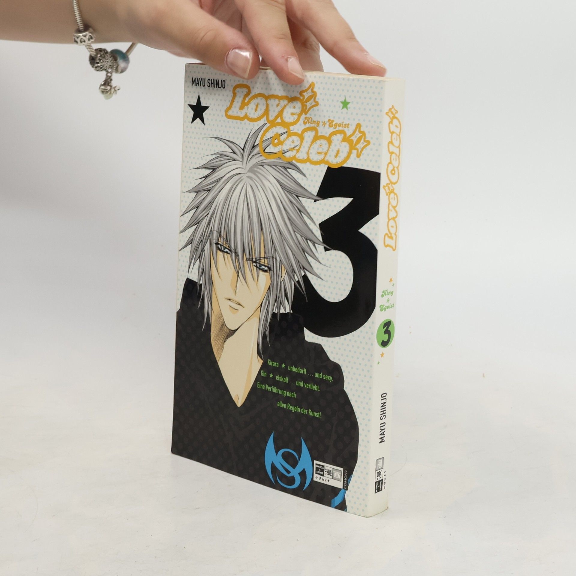 Mayu Shinjo Love Celeb 3