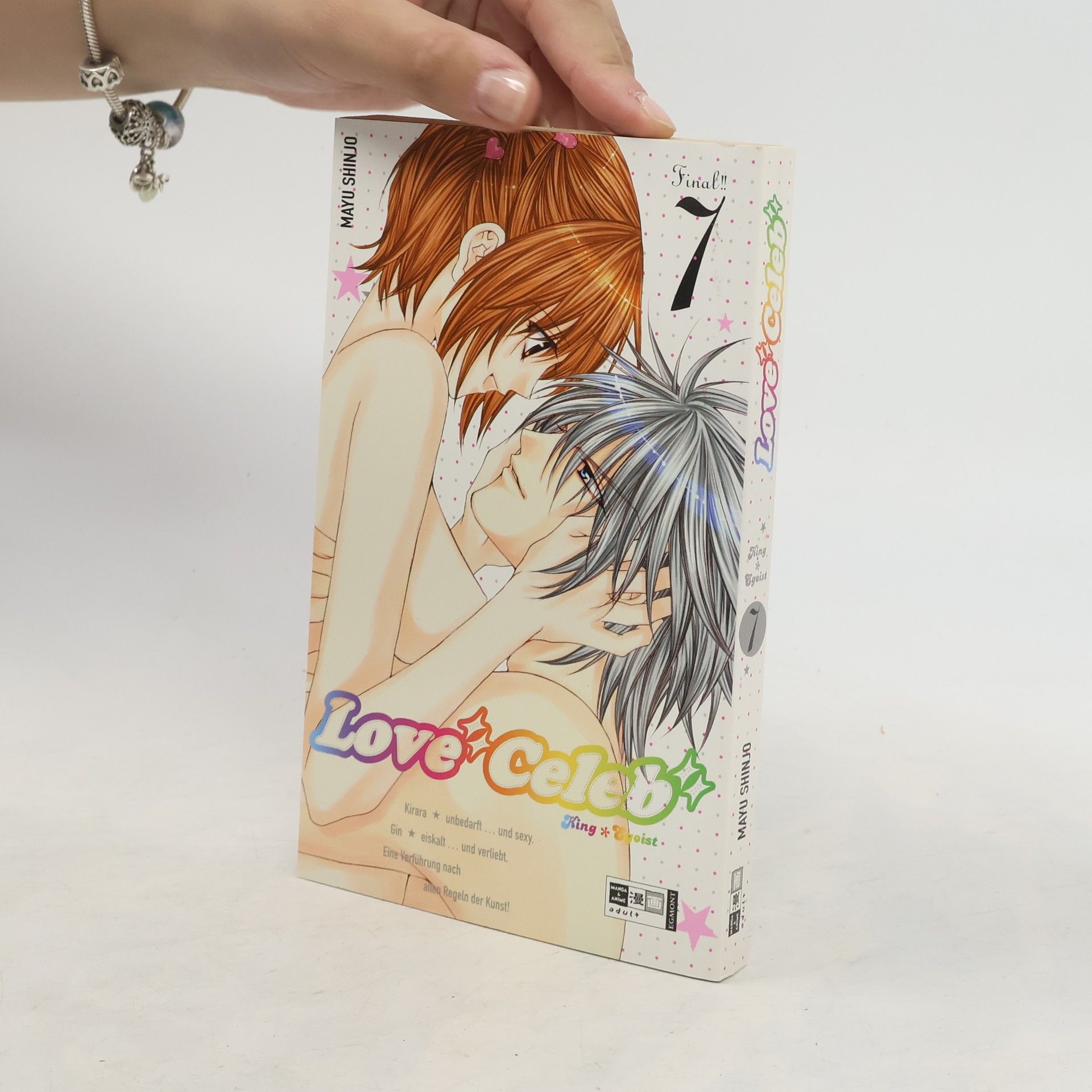 Mayu Shinjo Love celeb 7