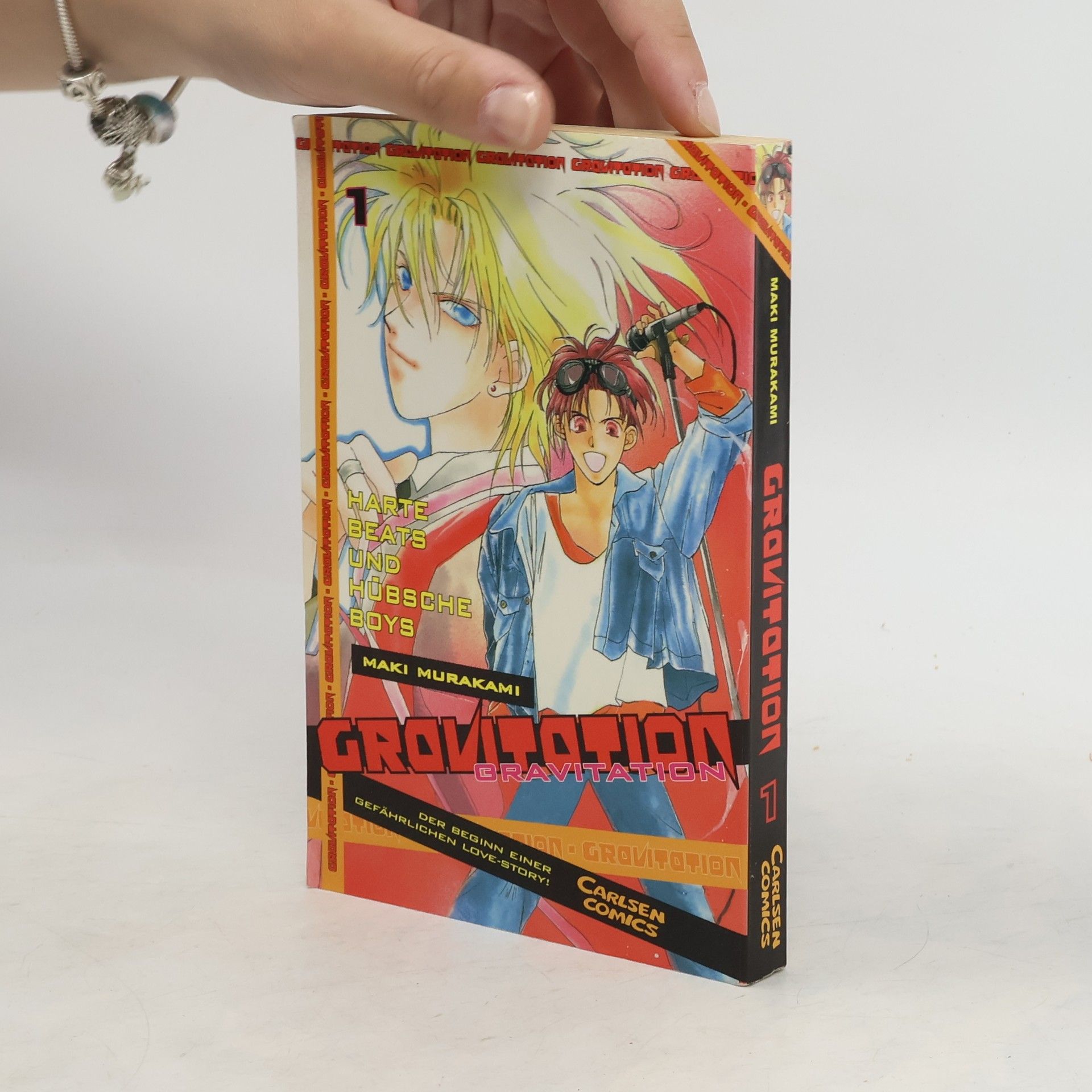 Maki Murakami Gravitation 1