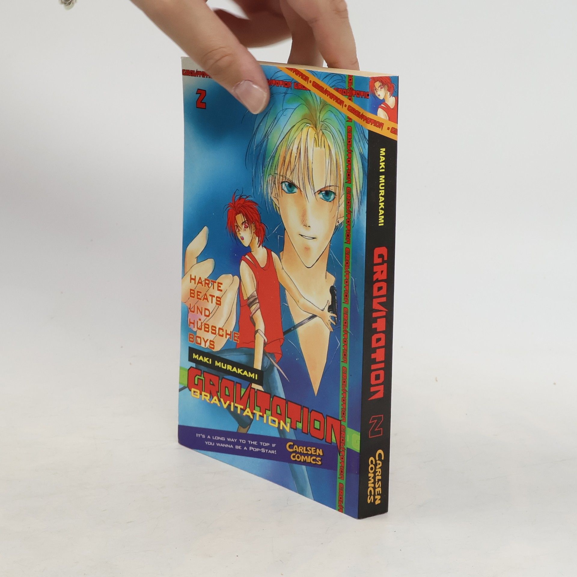 Maki Murakami Gravitation 2
