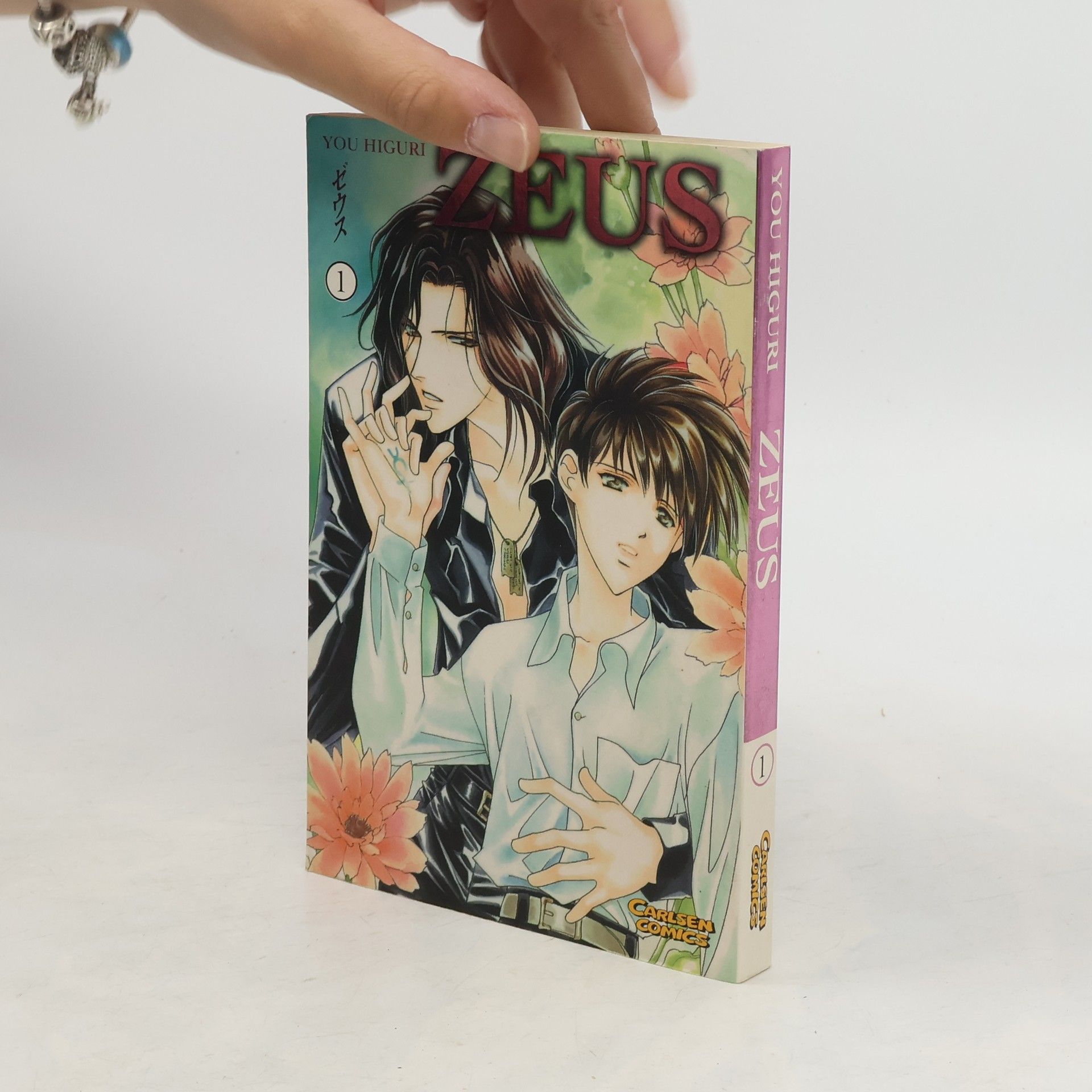 You Higuri Zeus 1