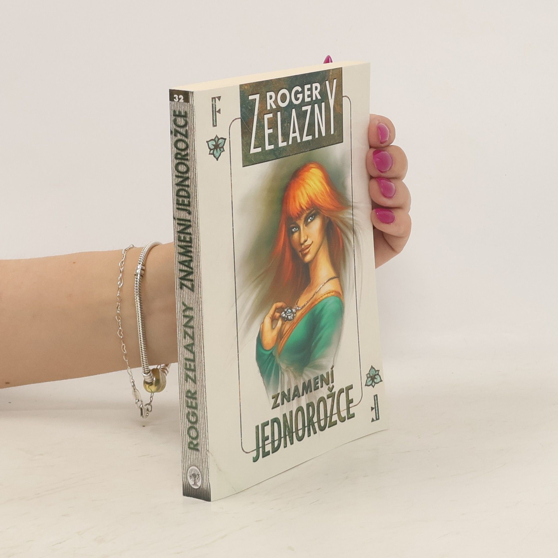 Roger Zelazny Amber 3. Znamení jednorožce
