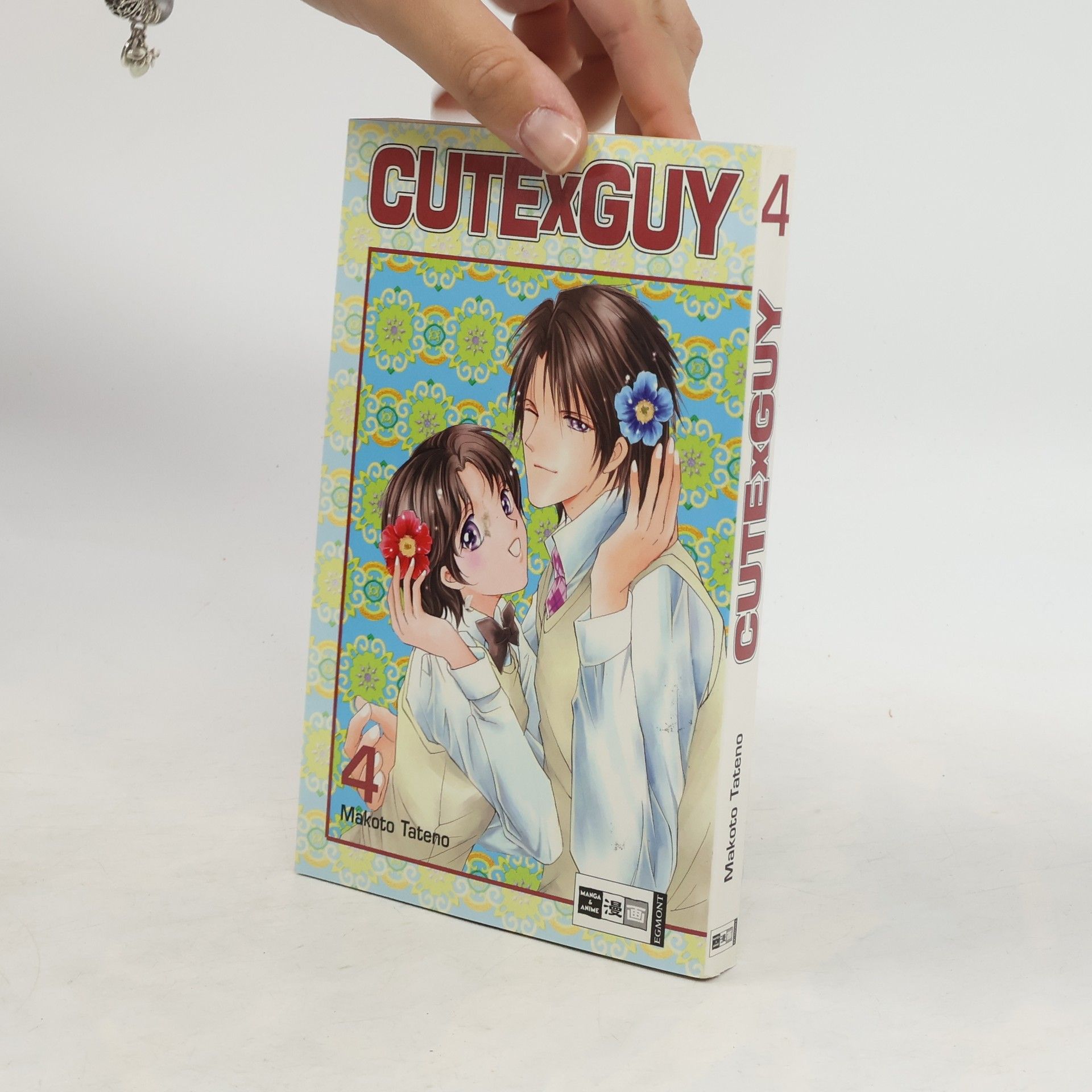 Makoto Tateno CutexGuy 4