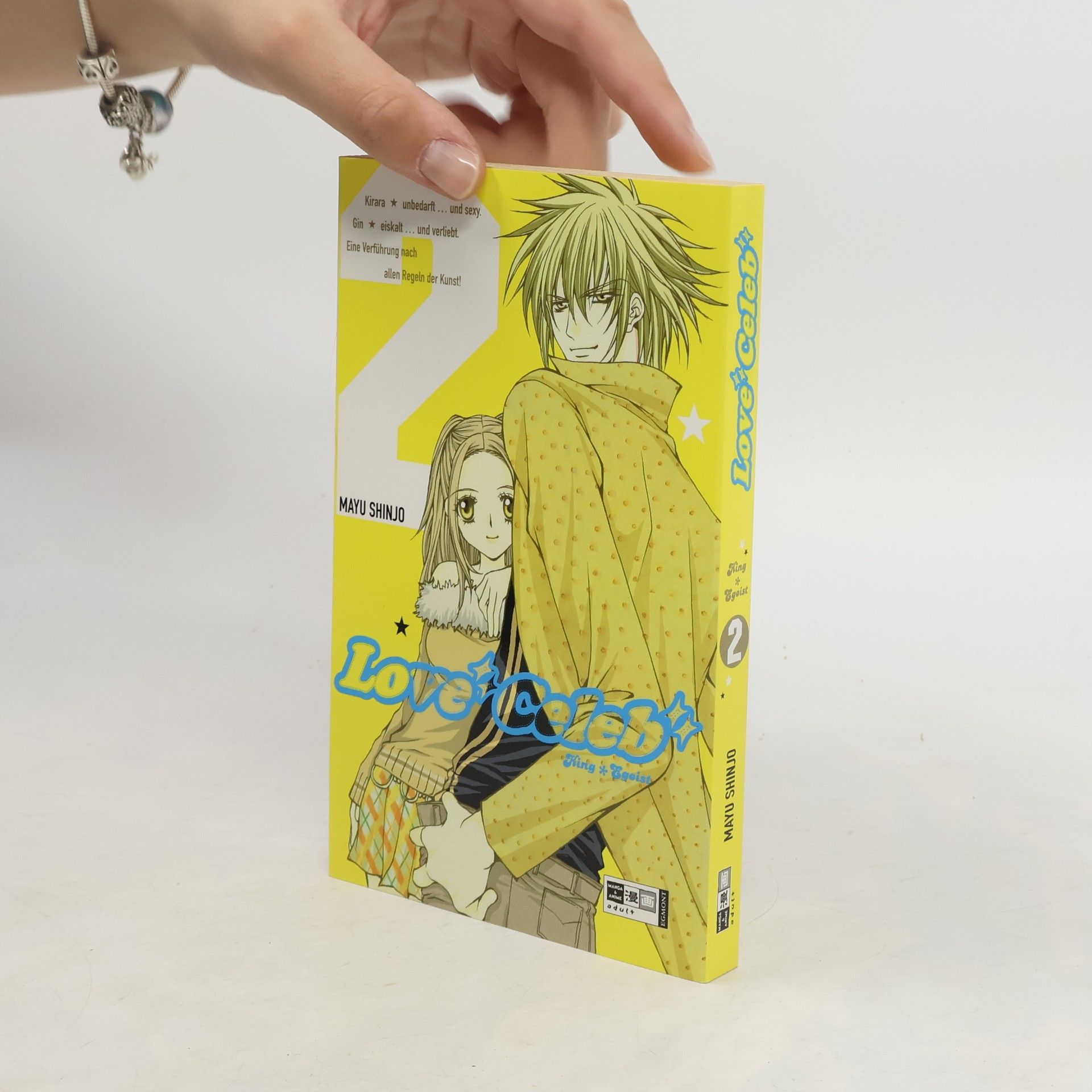 Mayu Shinjo Love celeb 2