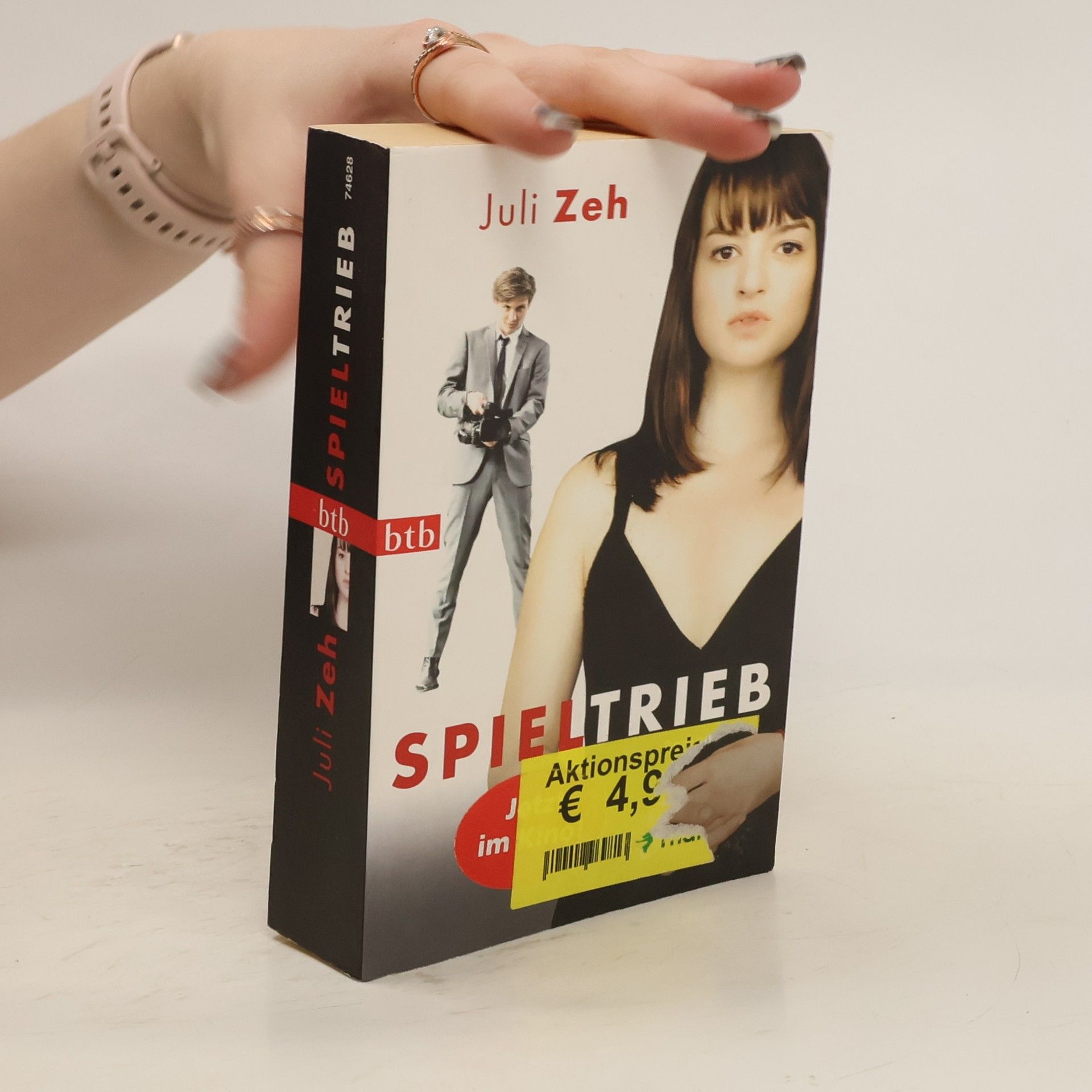 Juli Zeh Spieltrieb - Roman