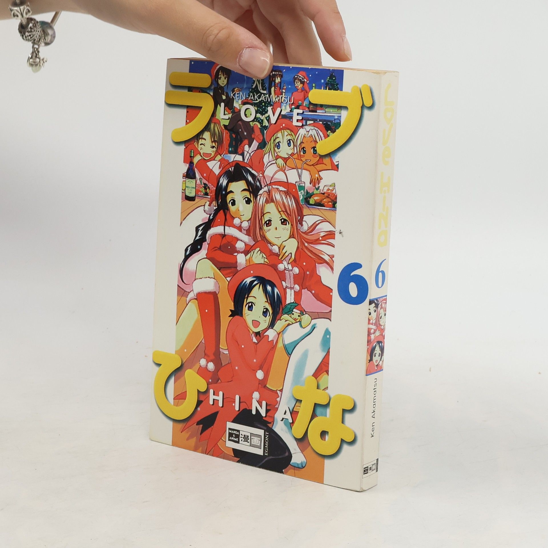 Ken Akamatsu Love Hina 6
