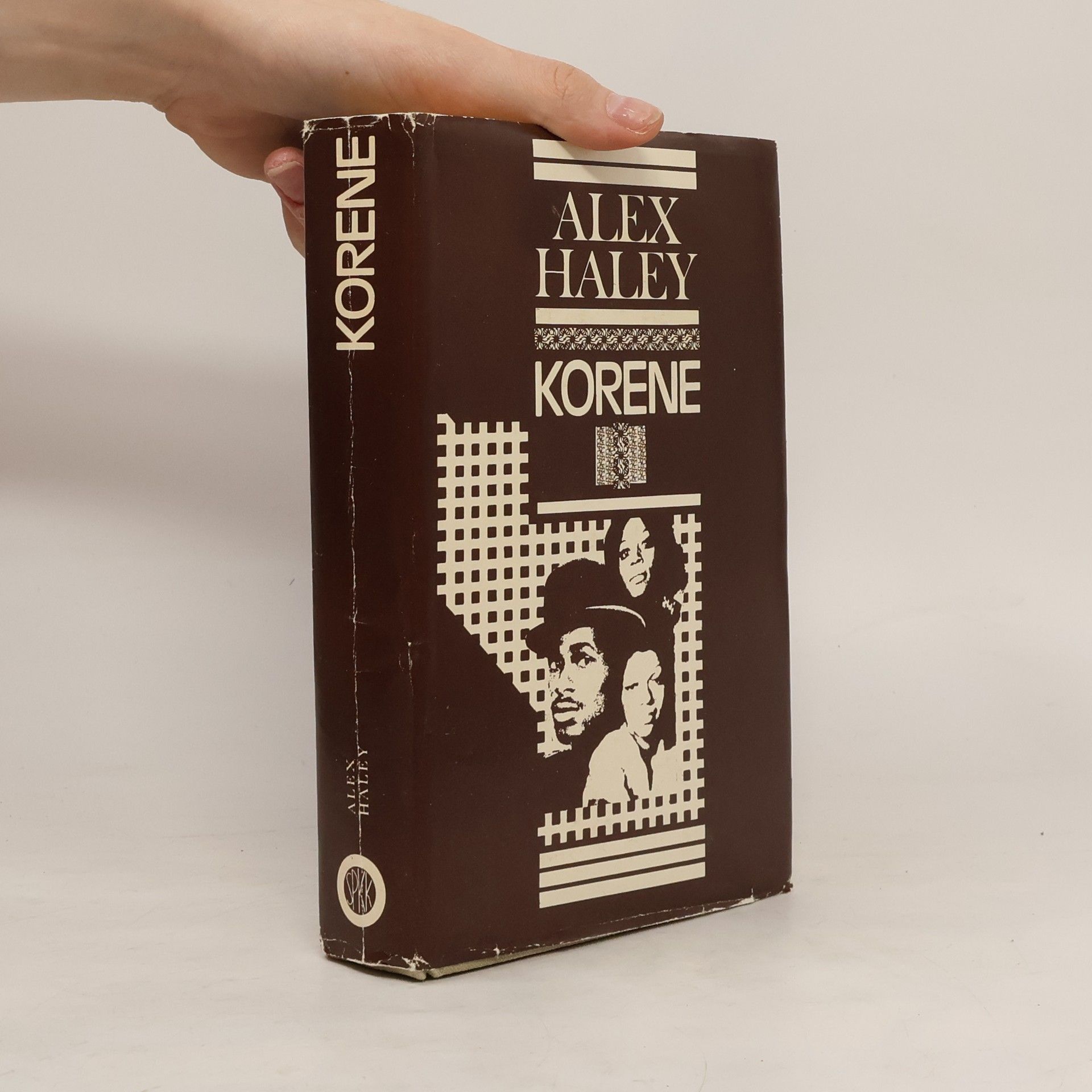 Alex Haley Korene