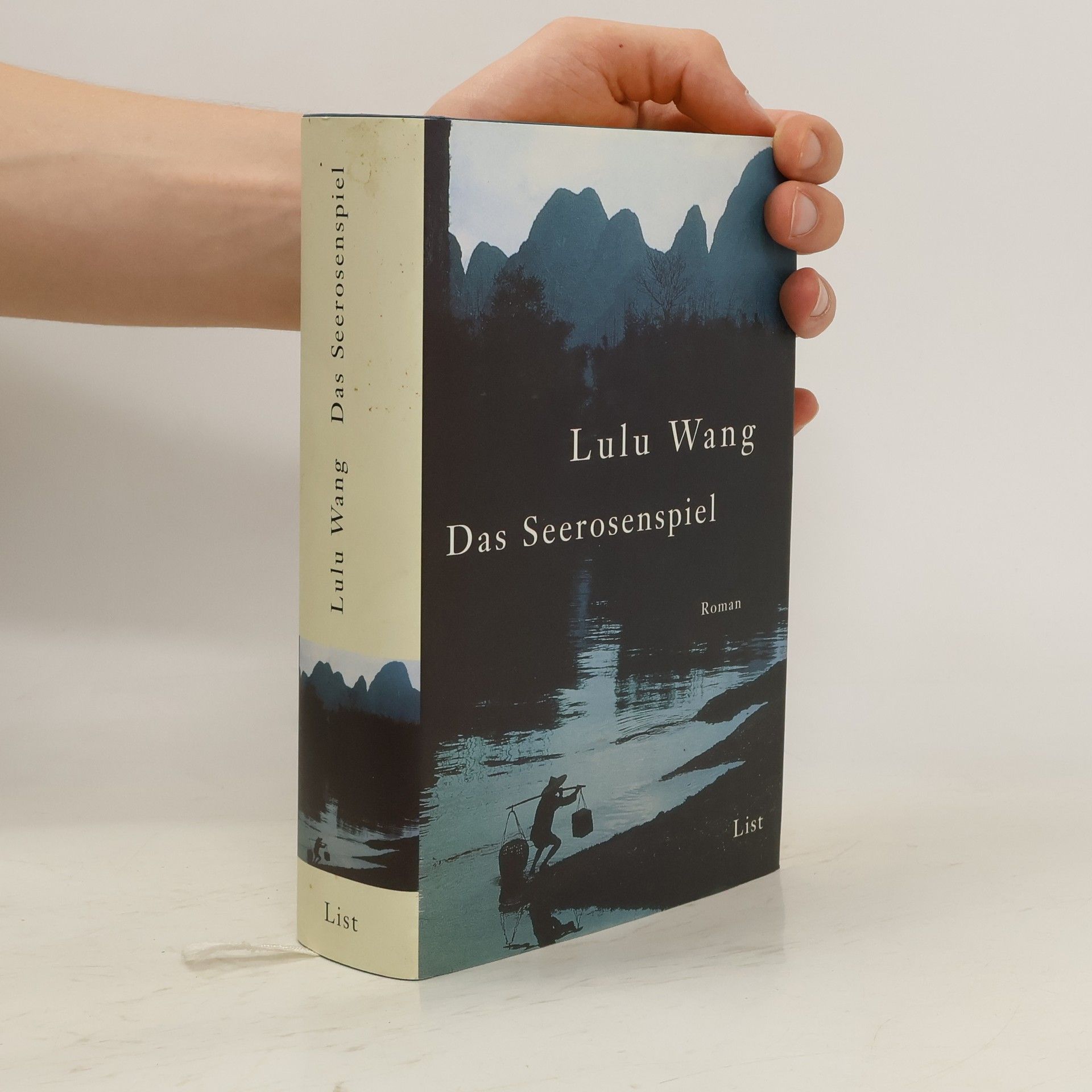 Lulu Wang Das Seerosenspiel
