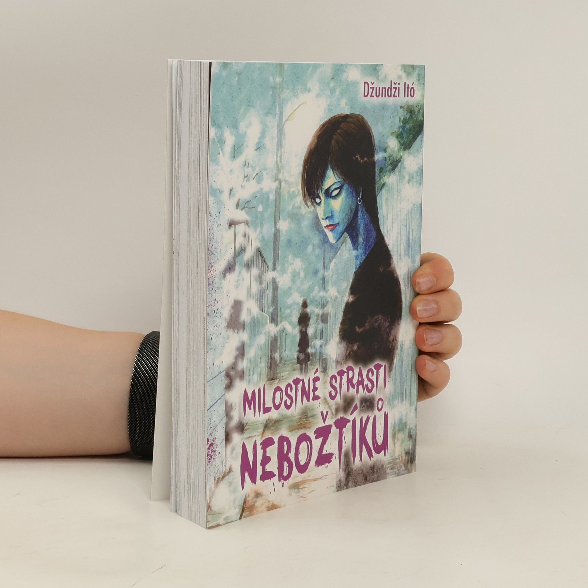 Džundži Itó Milostné strasti nebožtíků