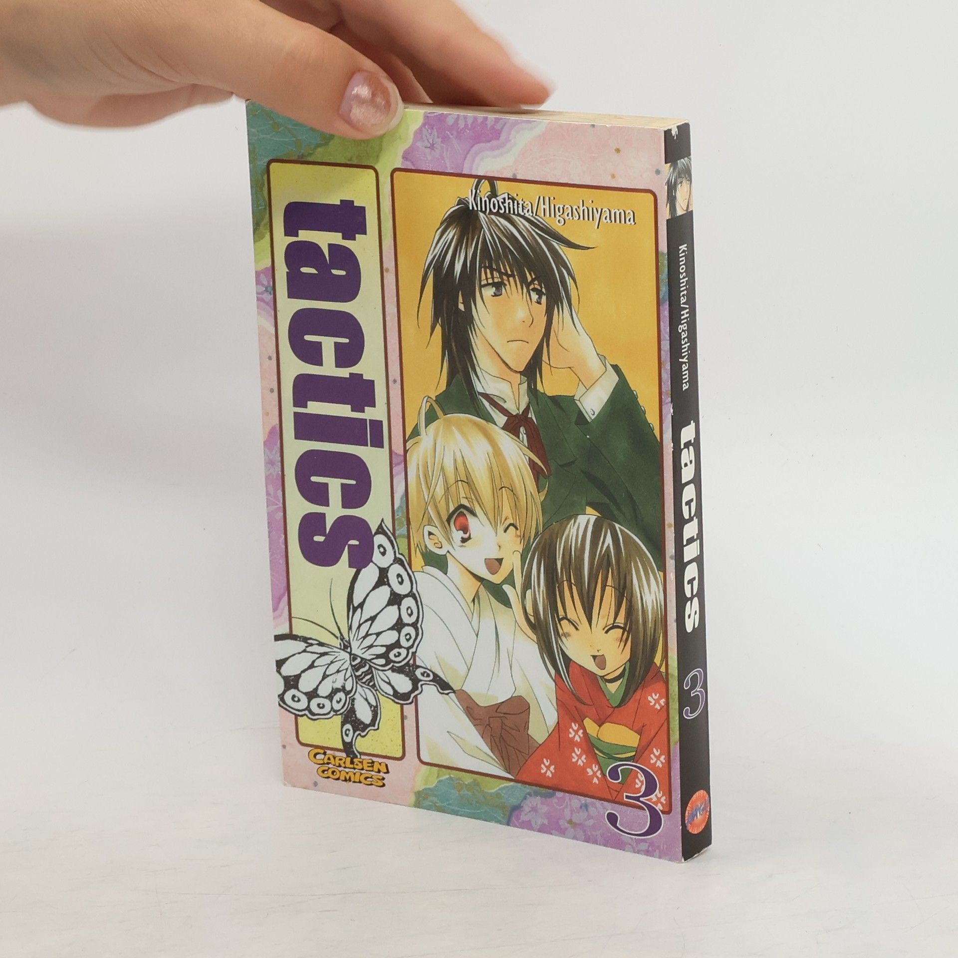 Sakura Kinoshita Tactics 3