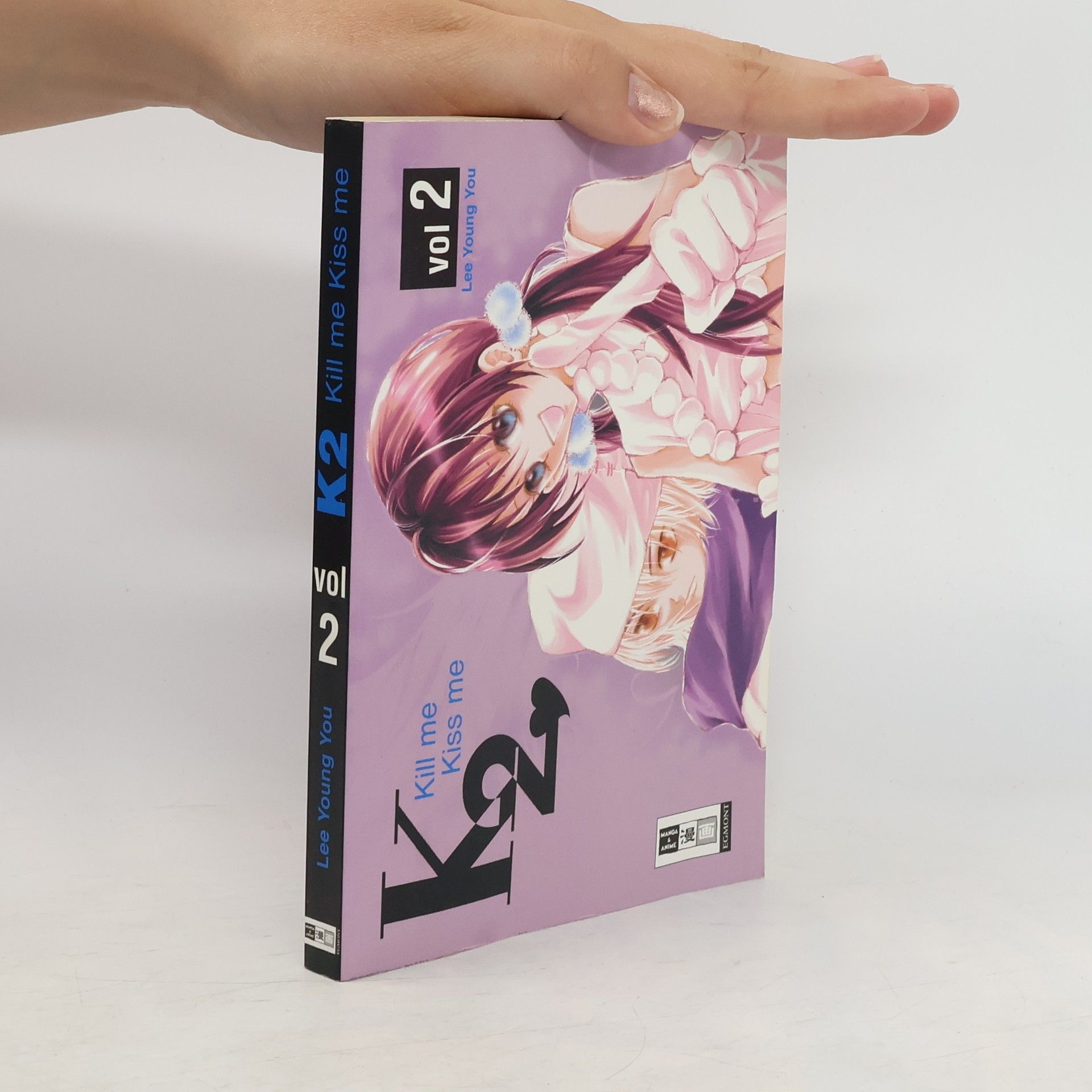 Lee Young You K2 Kill me, Kiss me. Vol. 2