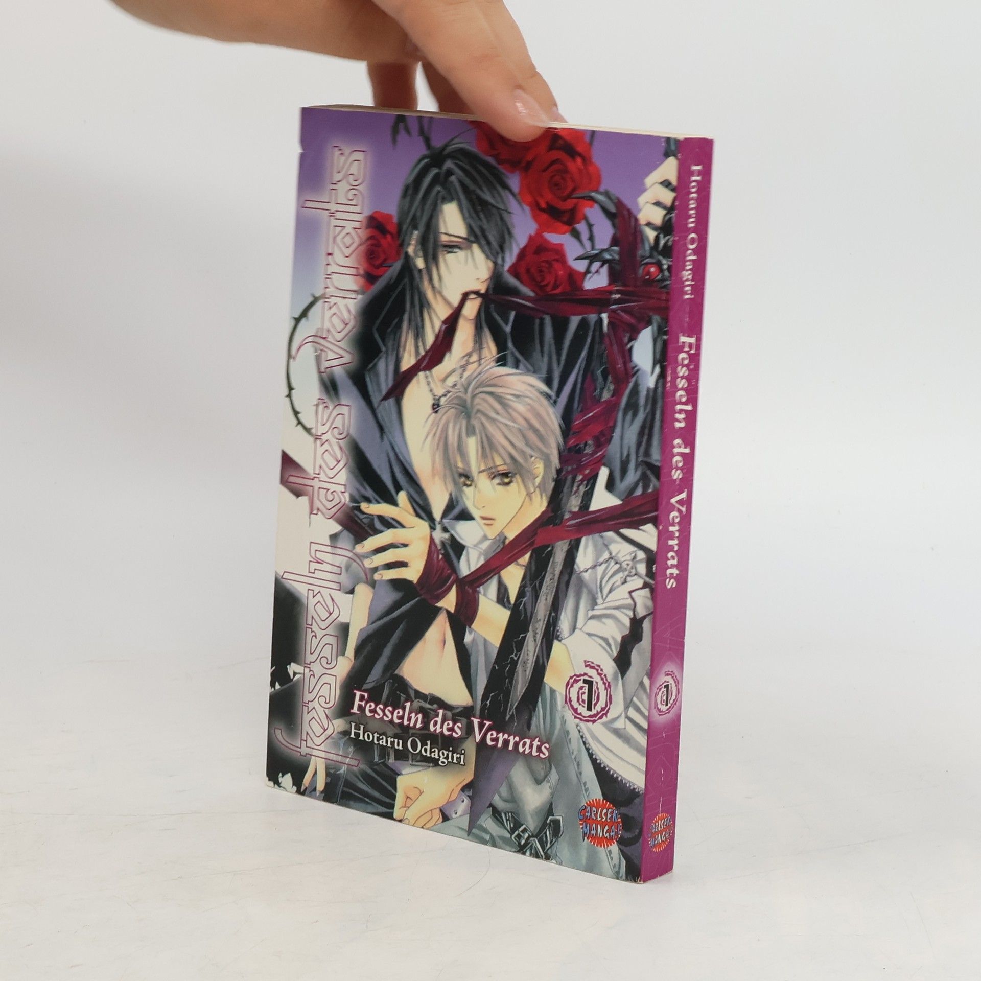 Hotaru Odagiri Fesseln des Verrats 1