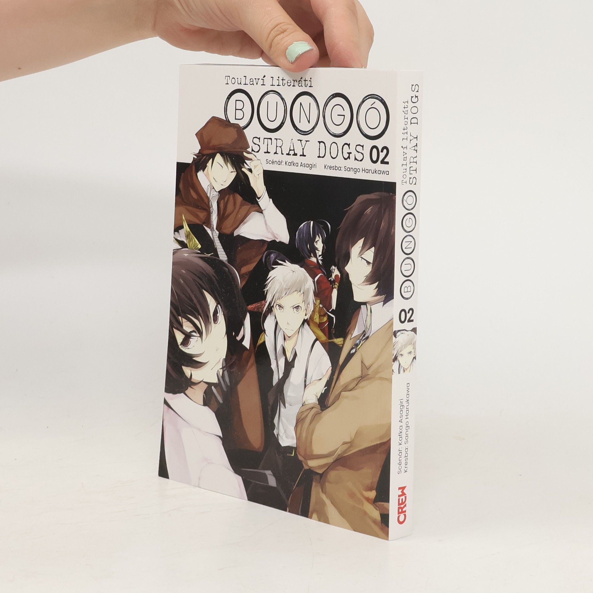 Kafka Asagiri Toulaví literáti 2