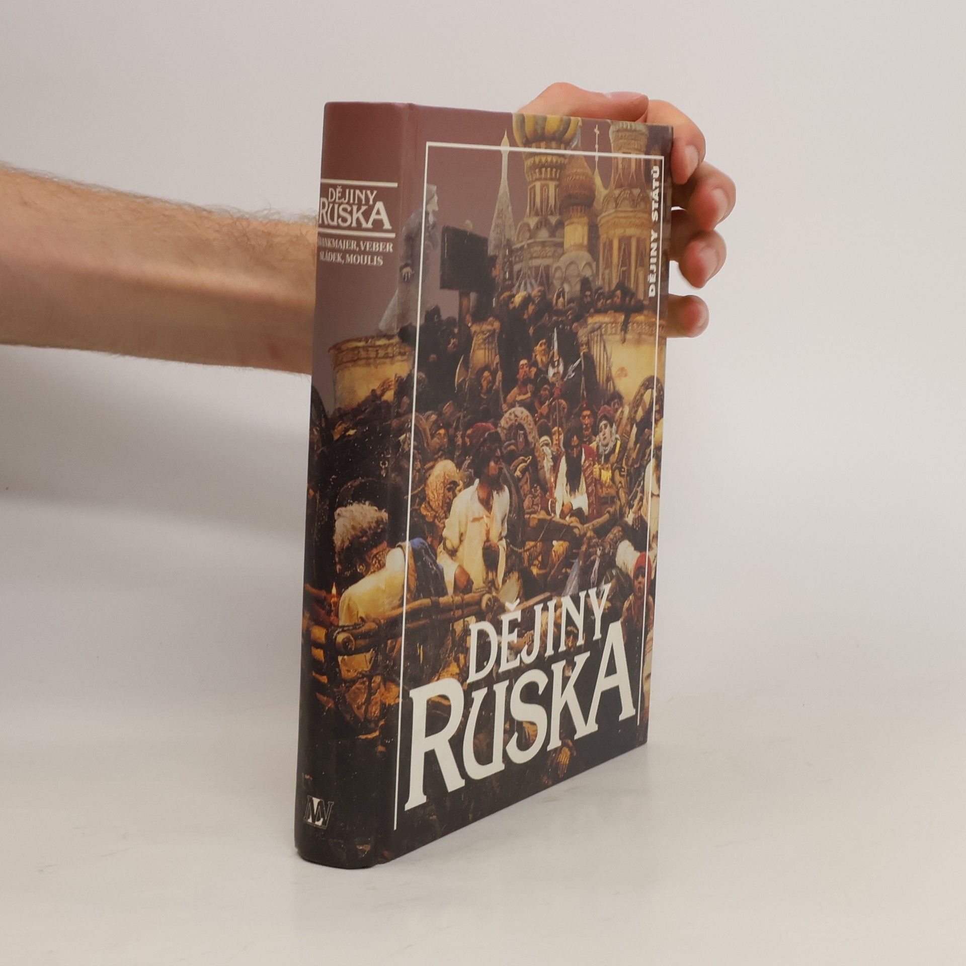 Milan Švankmajer Dějiny Ruska