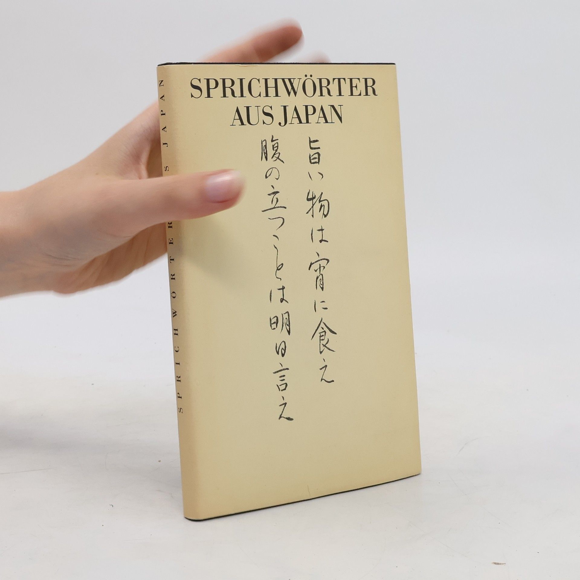 Jürgen Berndt Sprichwörter aus Japan