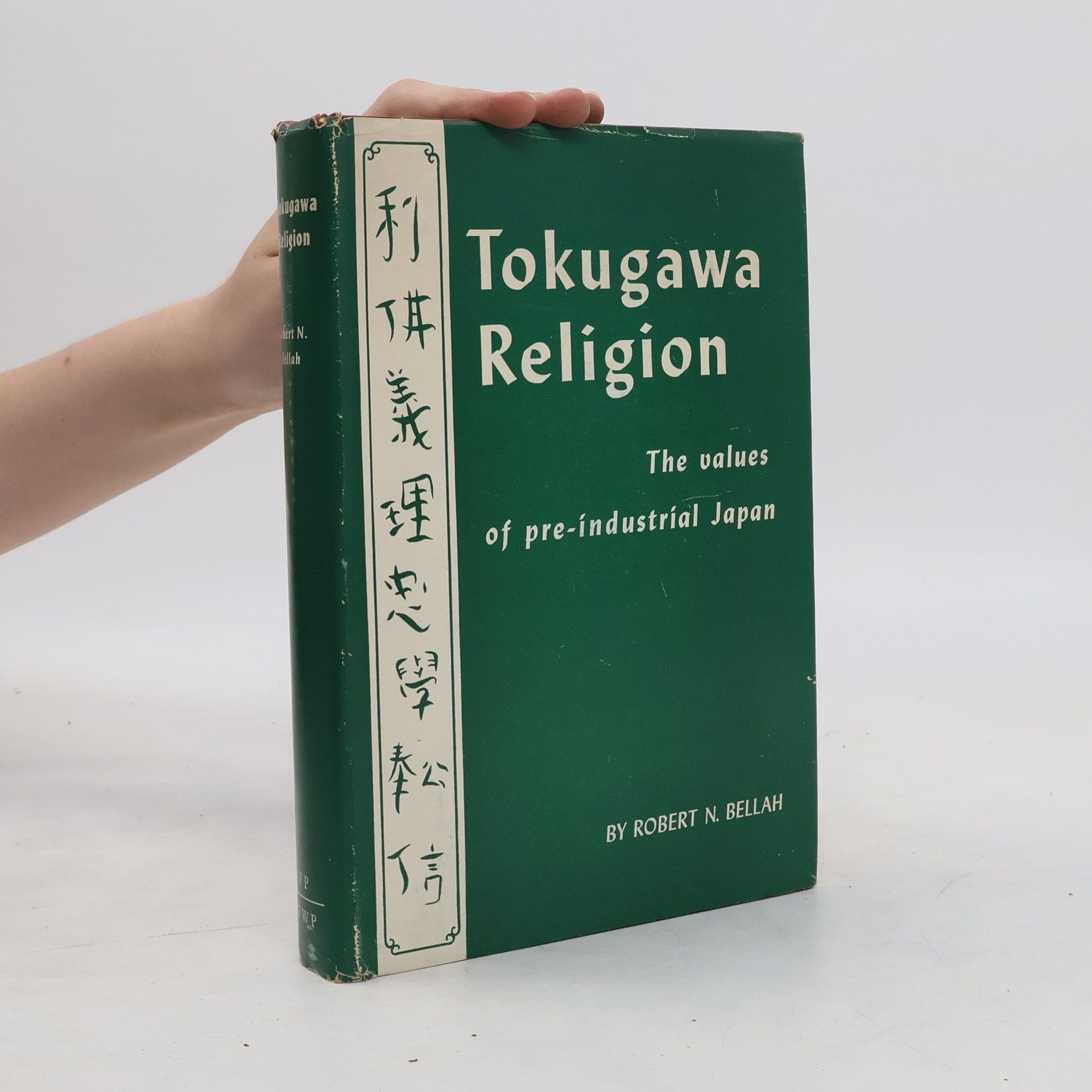 Robert Neelly Bellah Tokugawa Religion