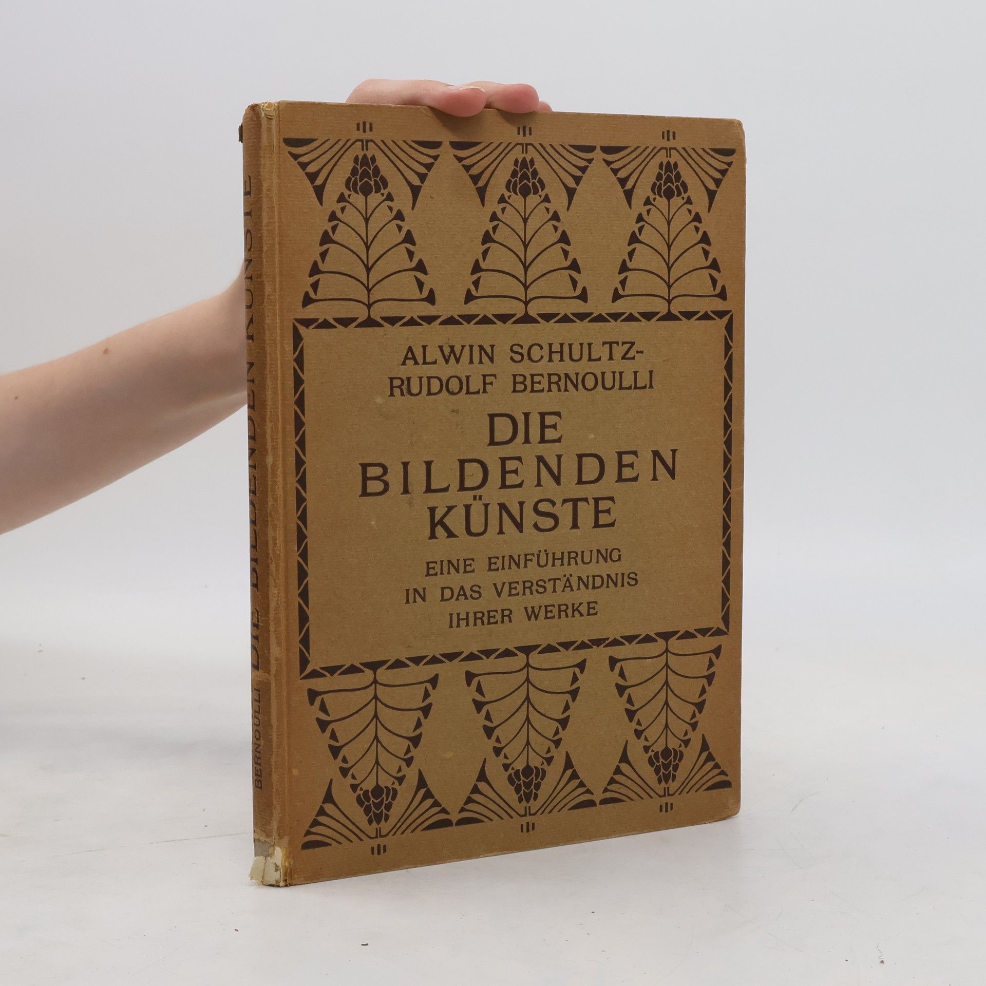 Alwin Schultz Die bildenden Künste