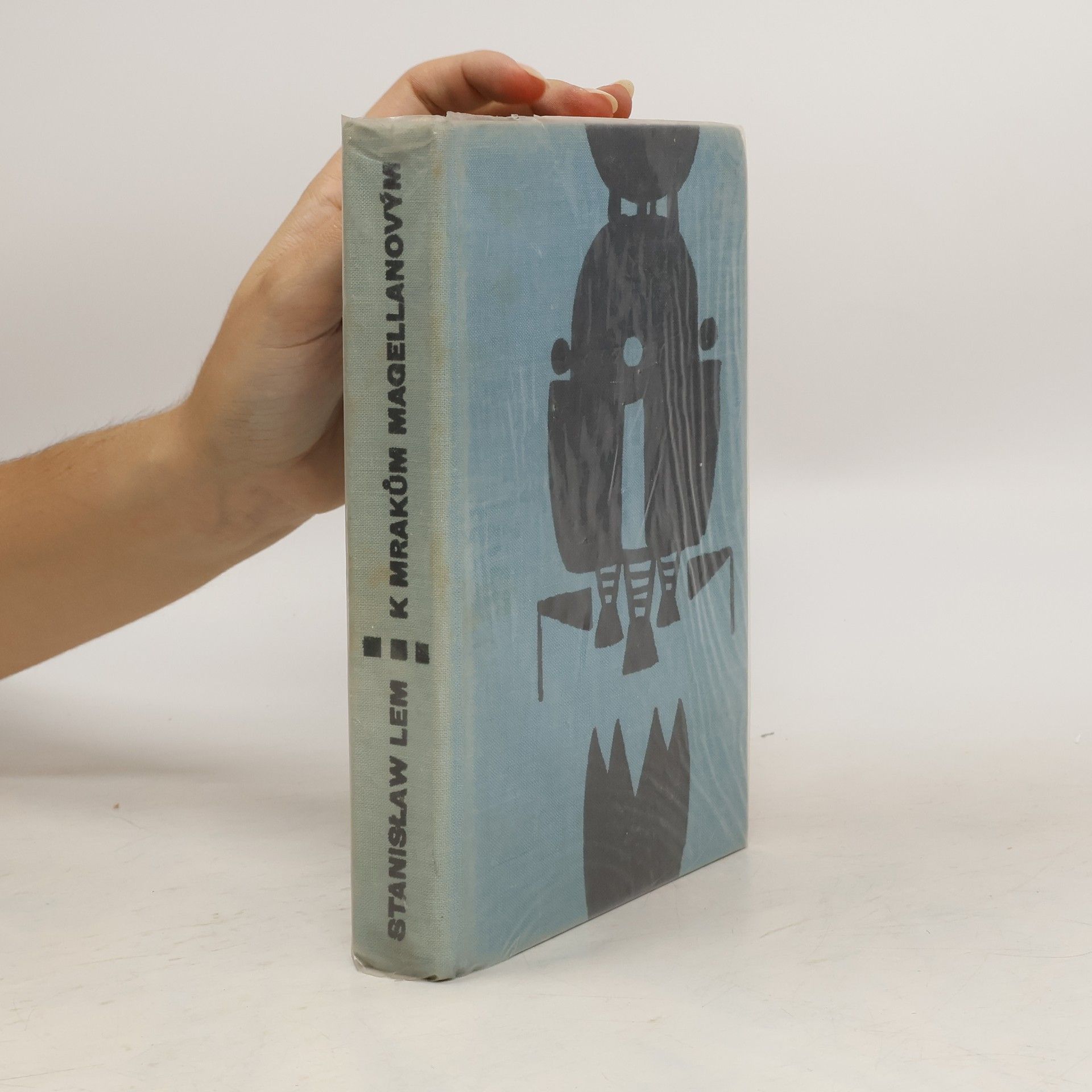 Stanisław Lem K mrakům Magellanovým