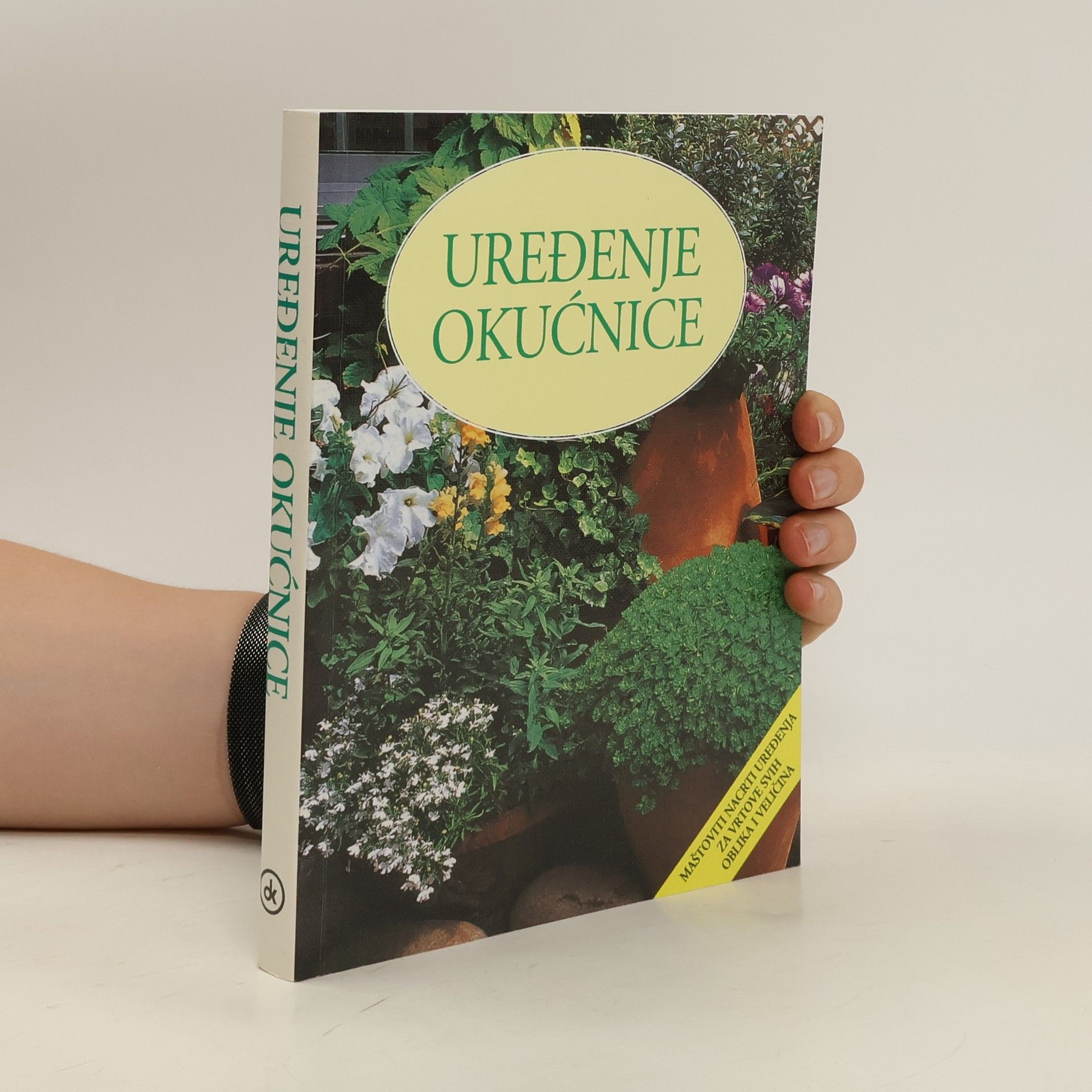 Peter McHoy Uređenje okućnice