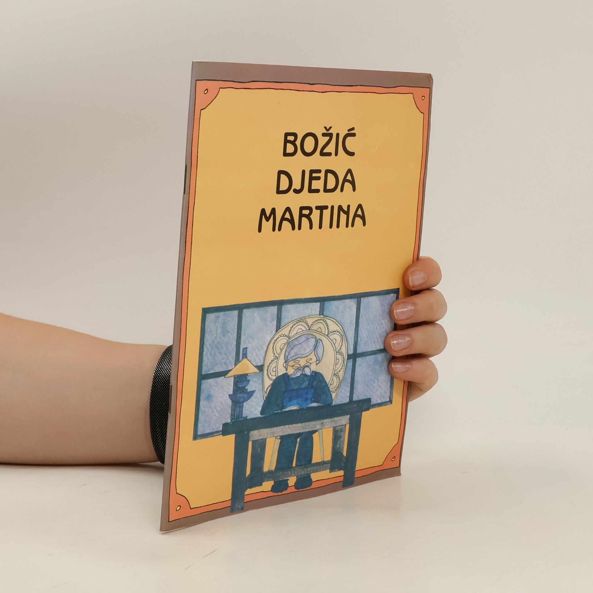 Mig Holder Božić djeda Martina