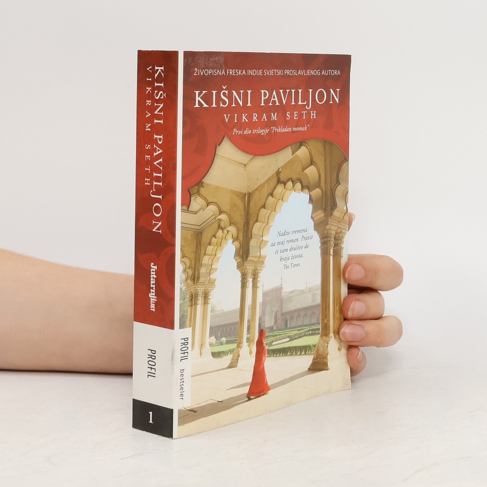 Vikram Seth Kišni paviljon