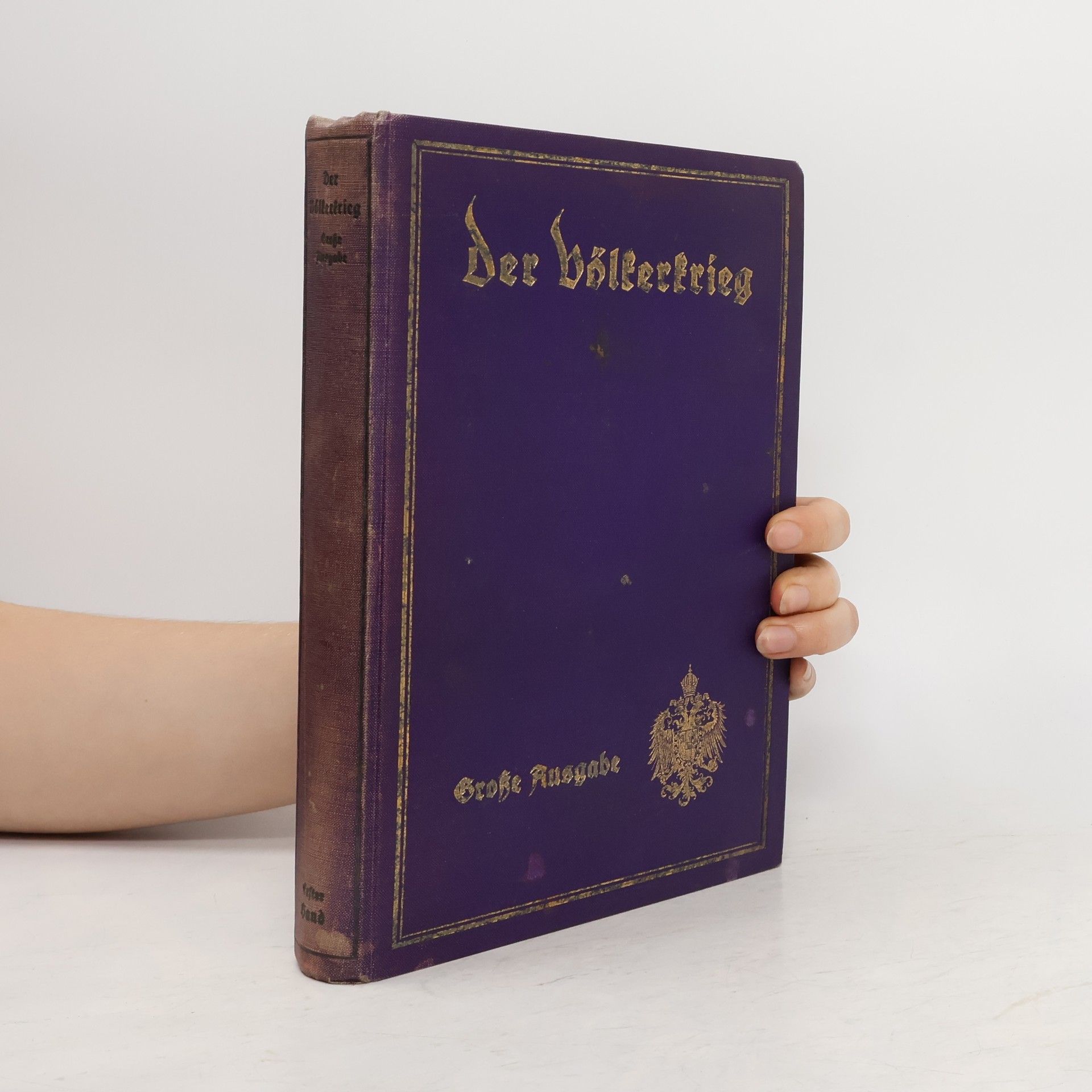 C. H. Baer Der Völkerkrieg Eine Chronik der Ereignisse seit dem 1. Juli 1914