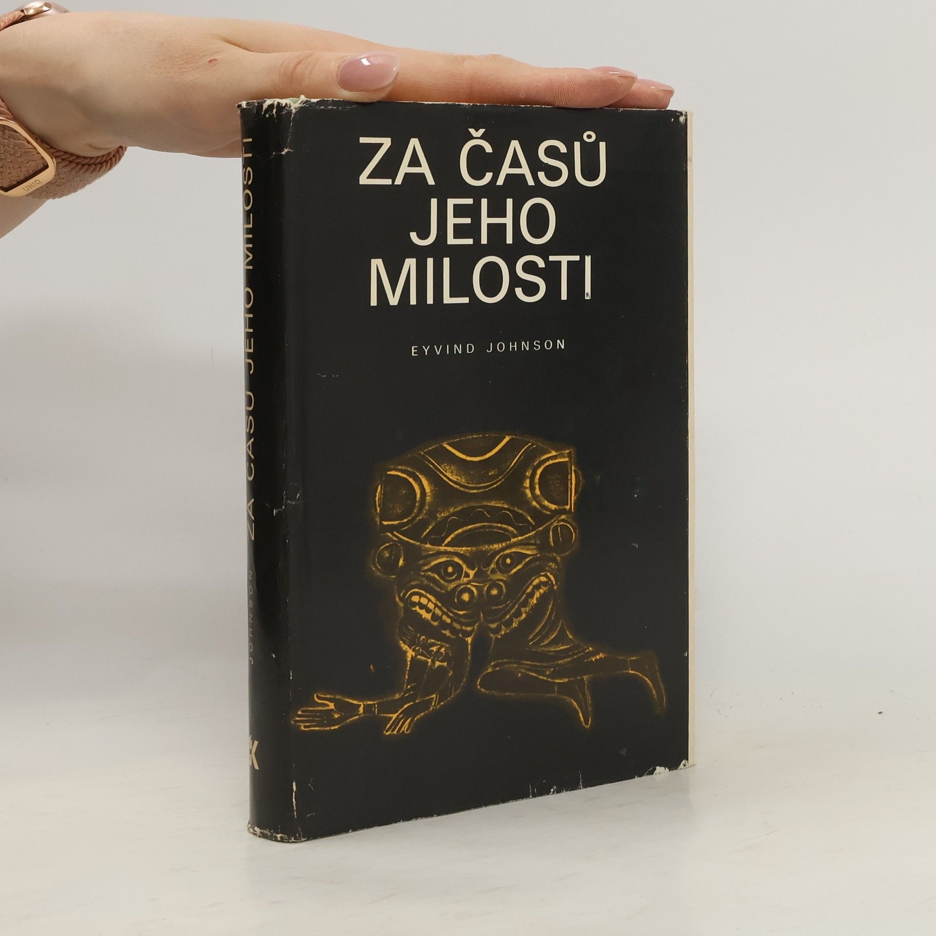 Eyvind Johnson Za časů jeho milosti