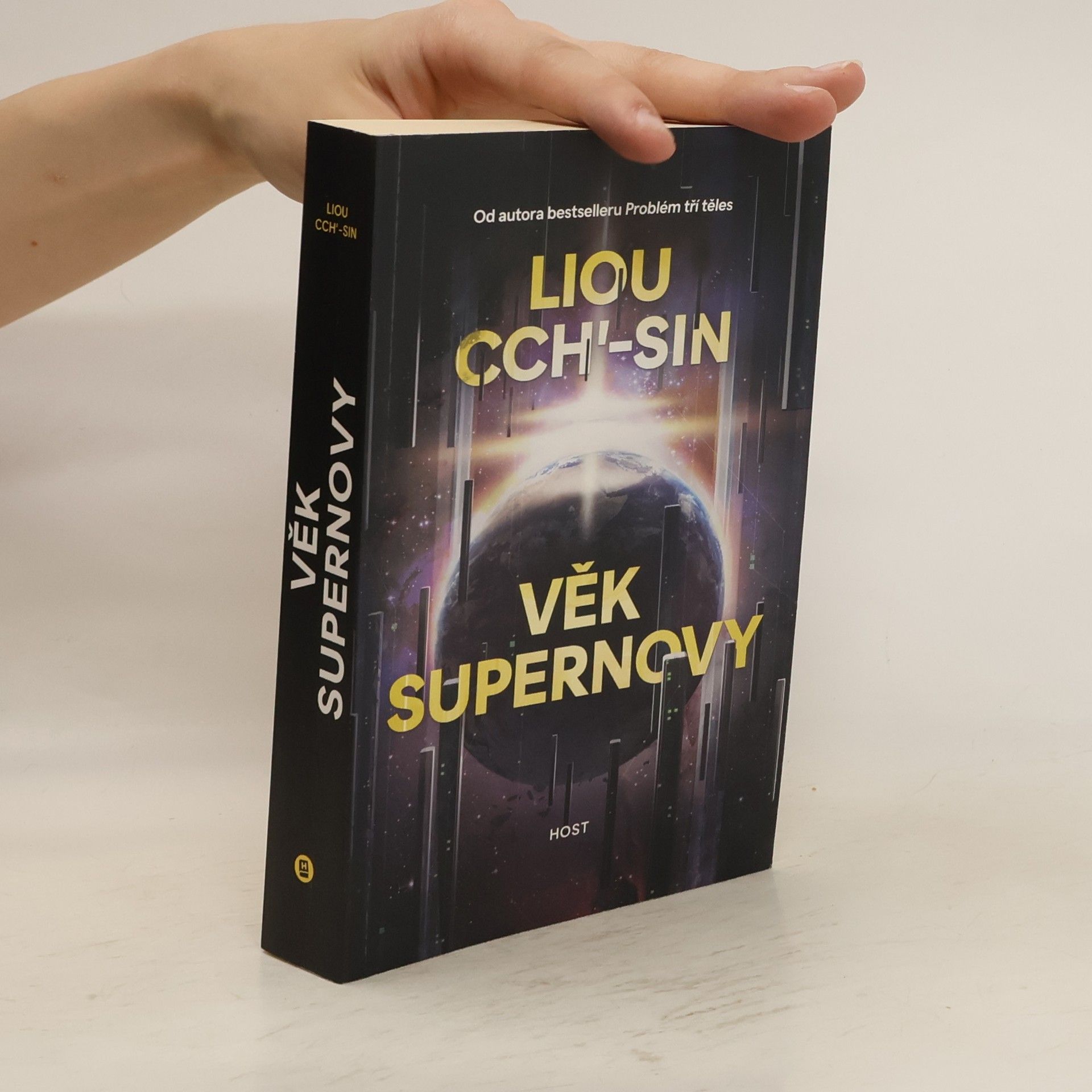 Liu Cixin Věk supernovy