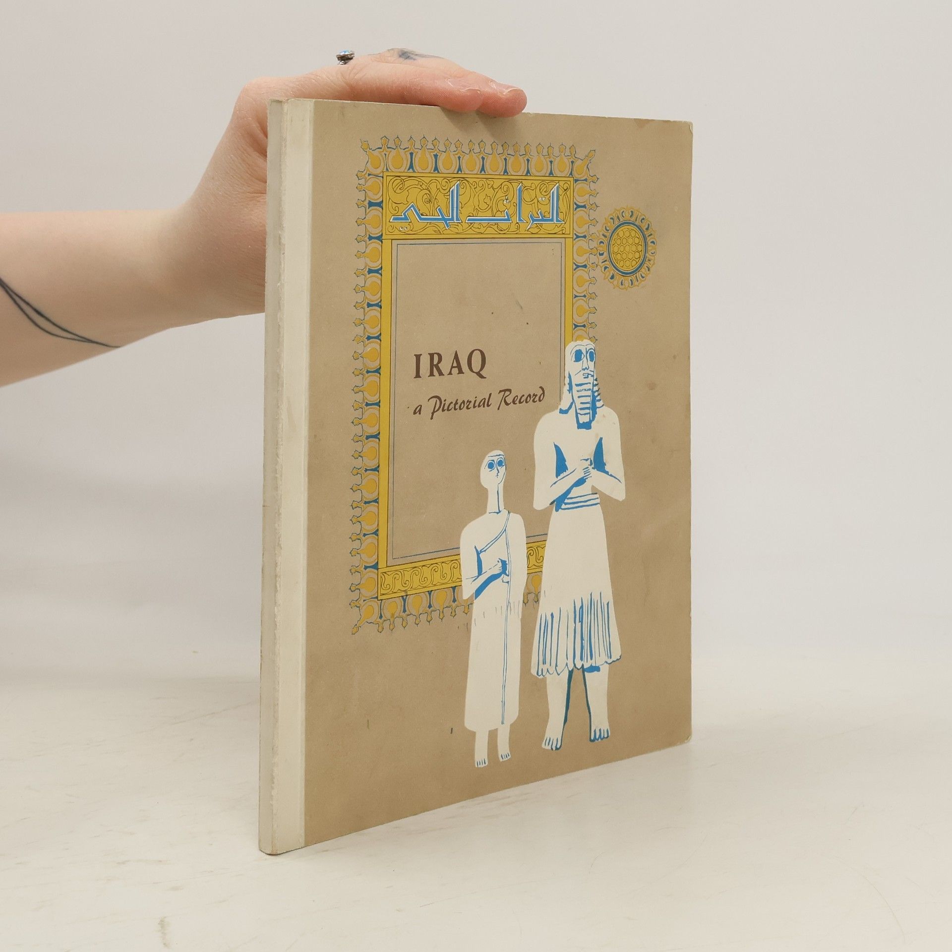 kolektiv Iraq : a pictorial record.