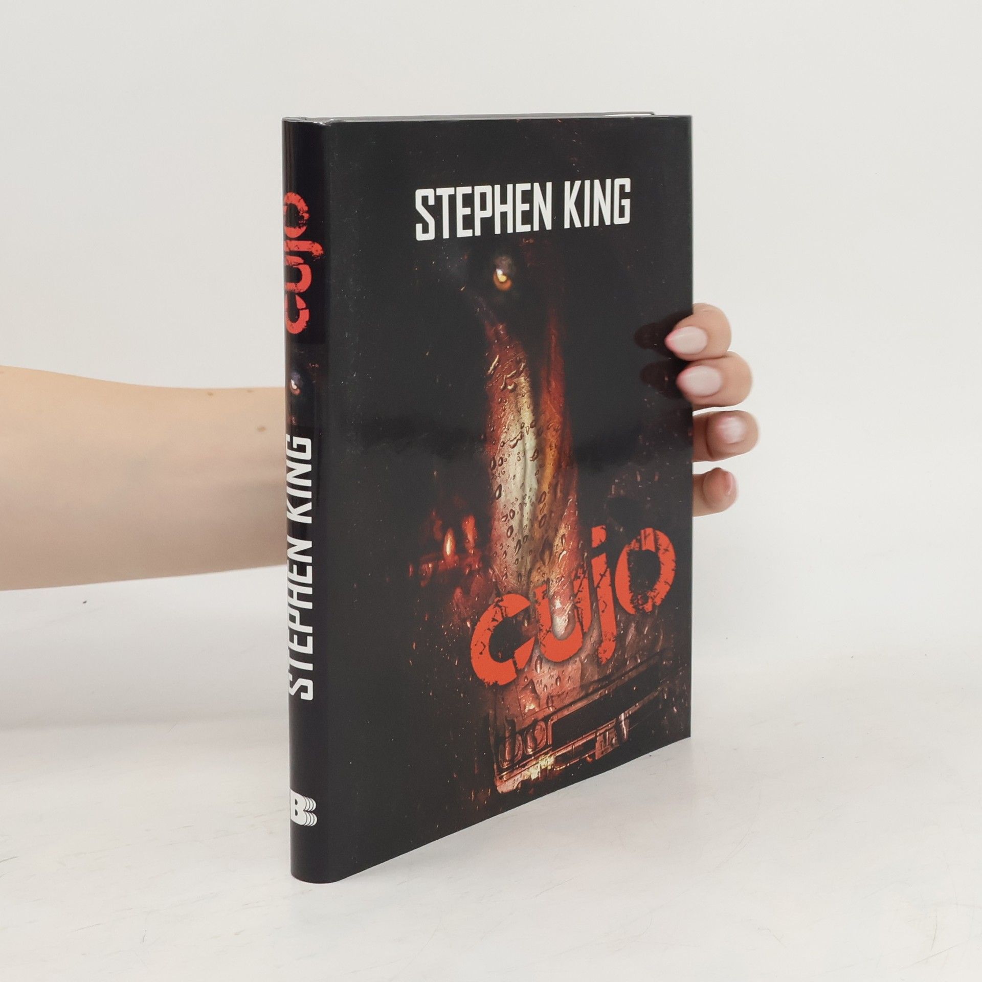 Stephen King Cujo