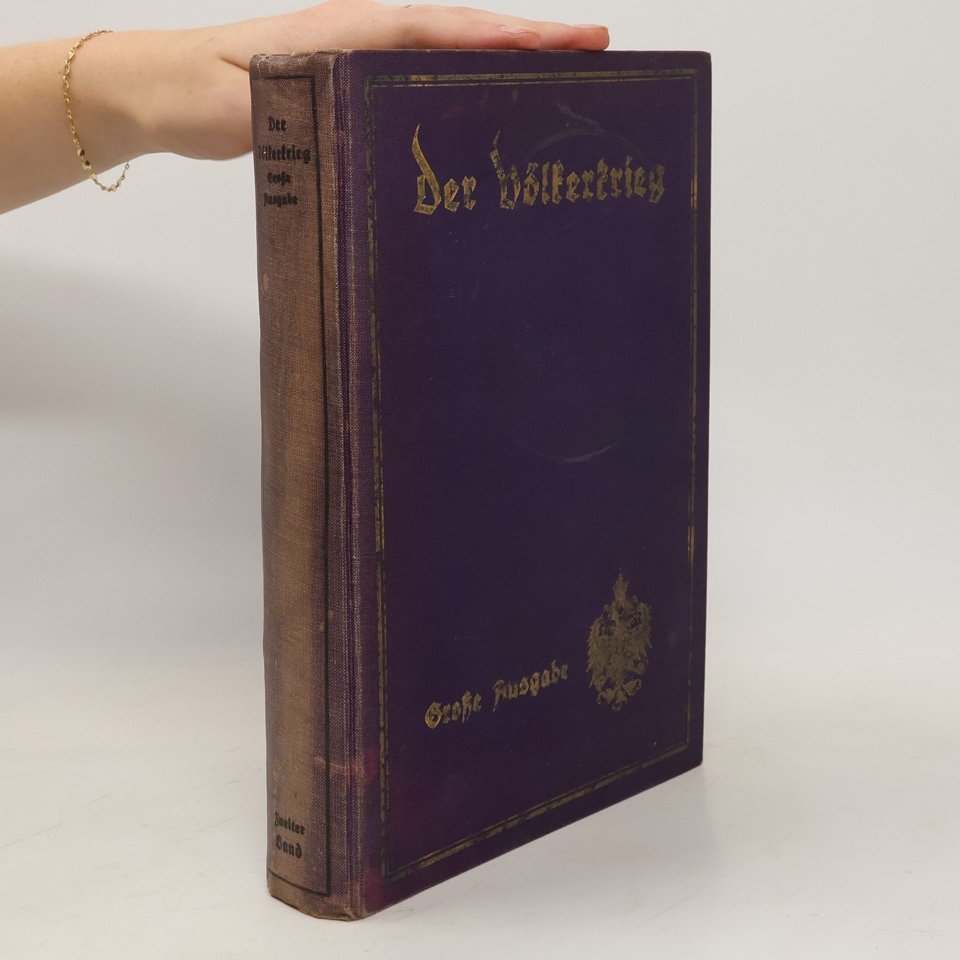 Casimir Hermann Baer Der Völkerkrieg. Eine Chronik der Ereignisse seit dem 1. Juli 1914. Zweiter band