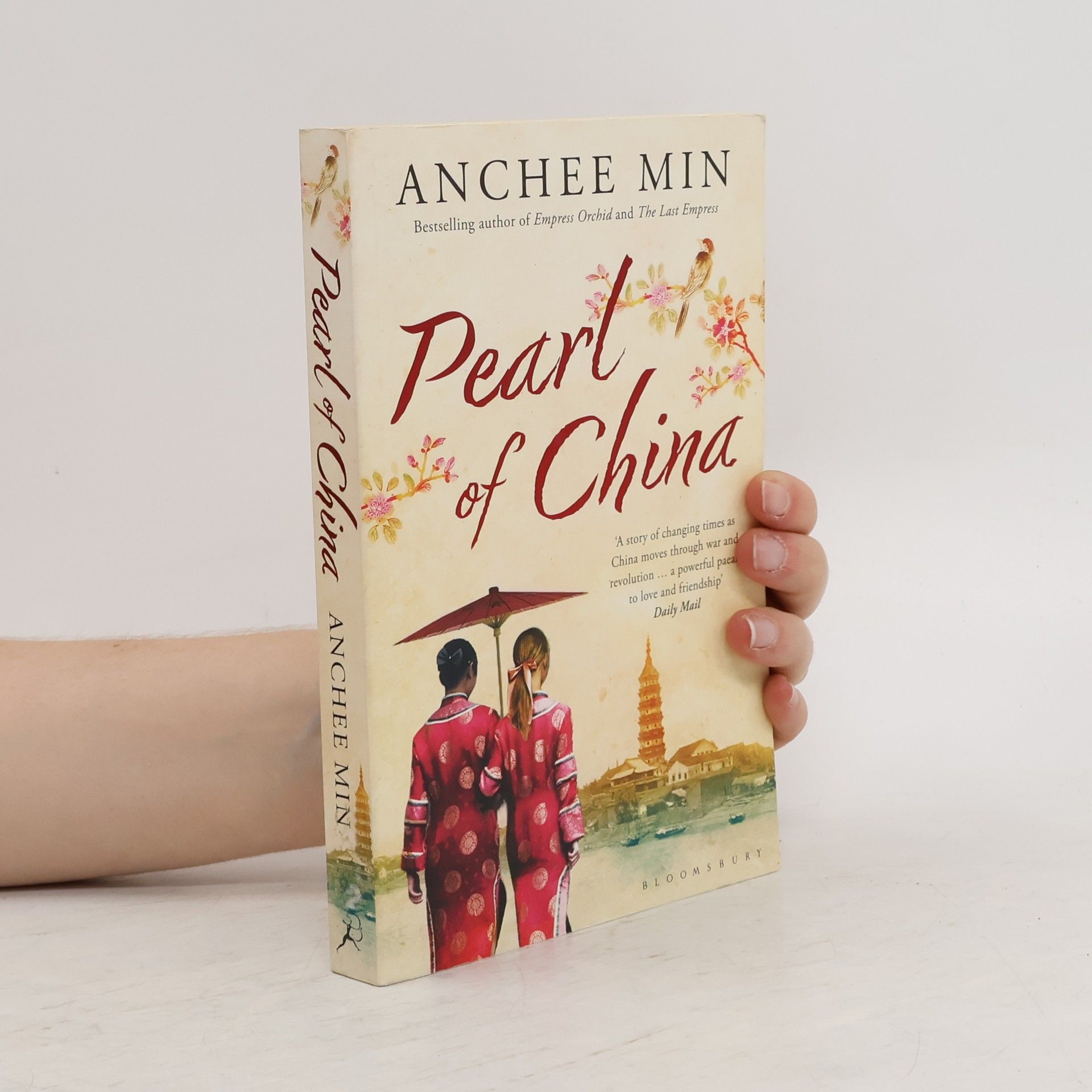 Anchee Min Pearl of China