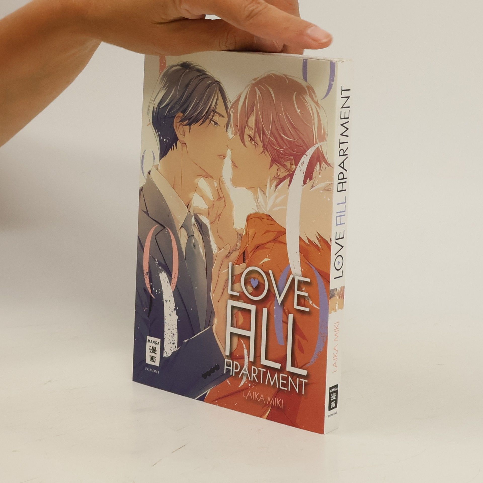 Raika Miki Love All Apartment