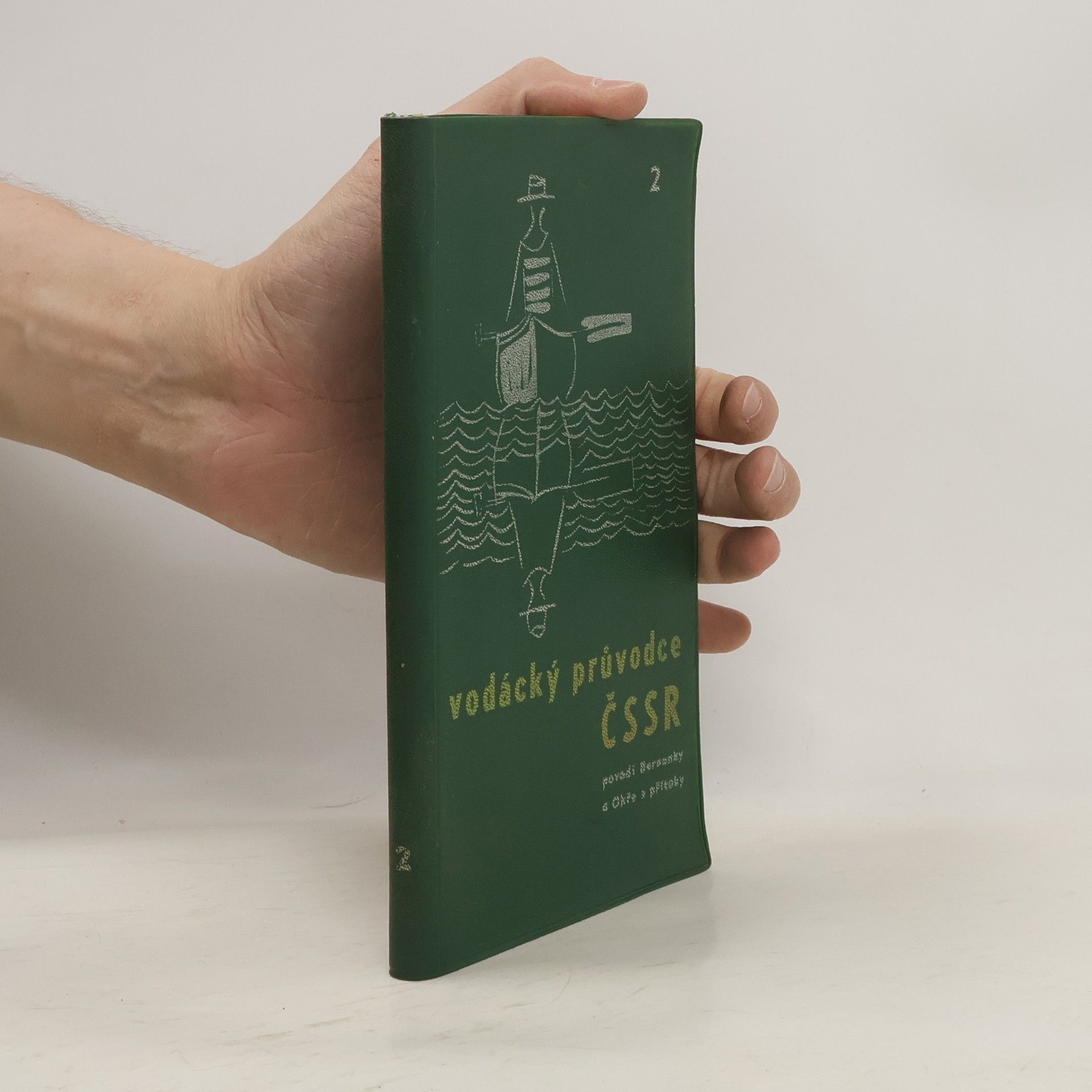 Collectif d'auteurs  Vodácký průvodce ČSSR