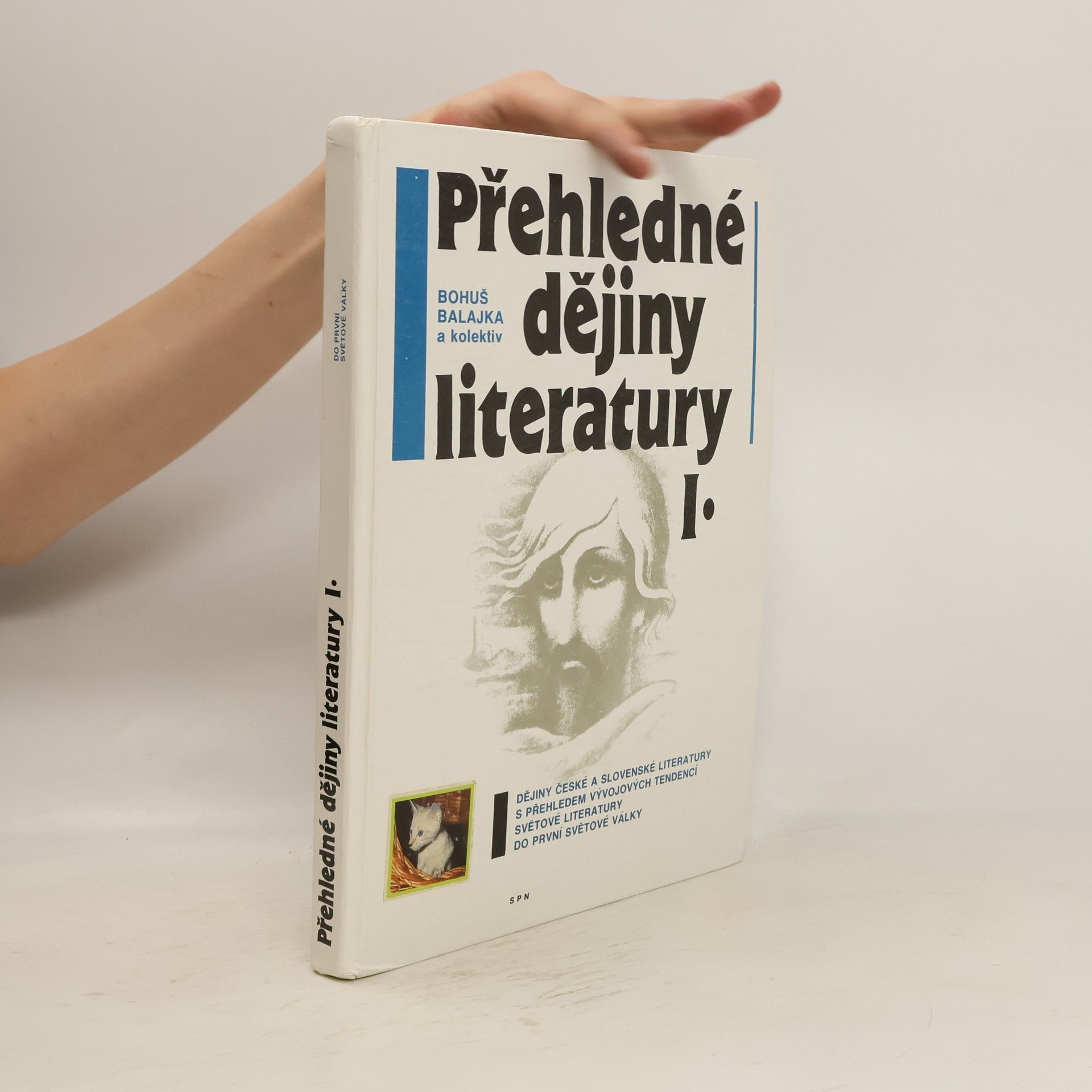 Bohumil Balajka Přehledné dějiny literatury, díl 1.