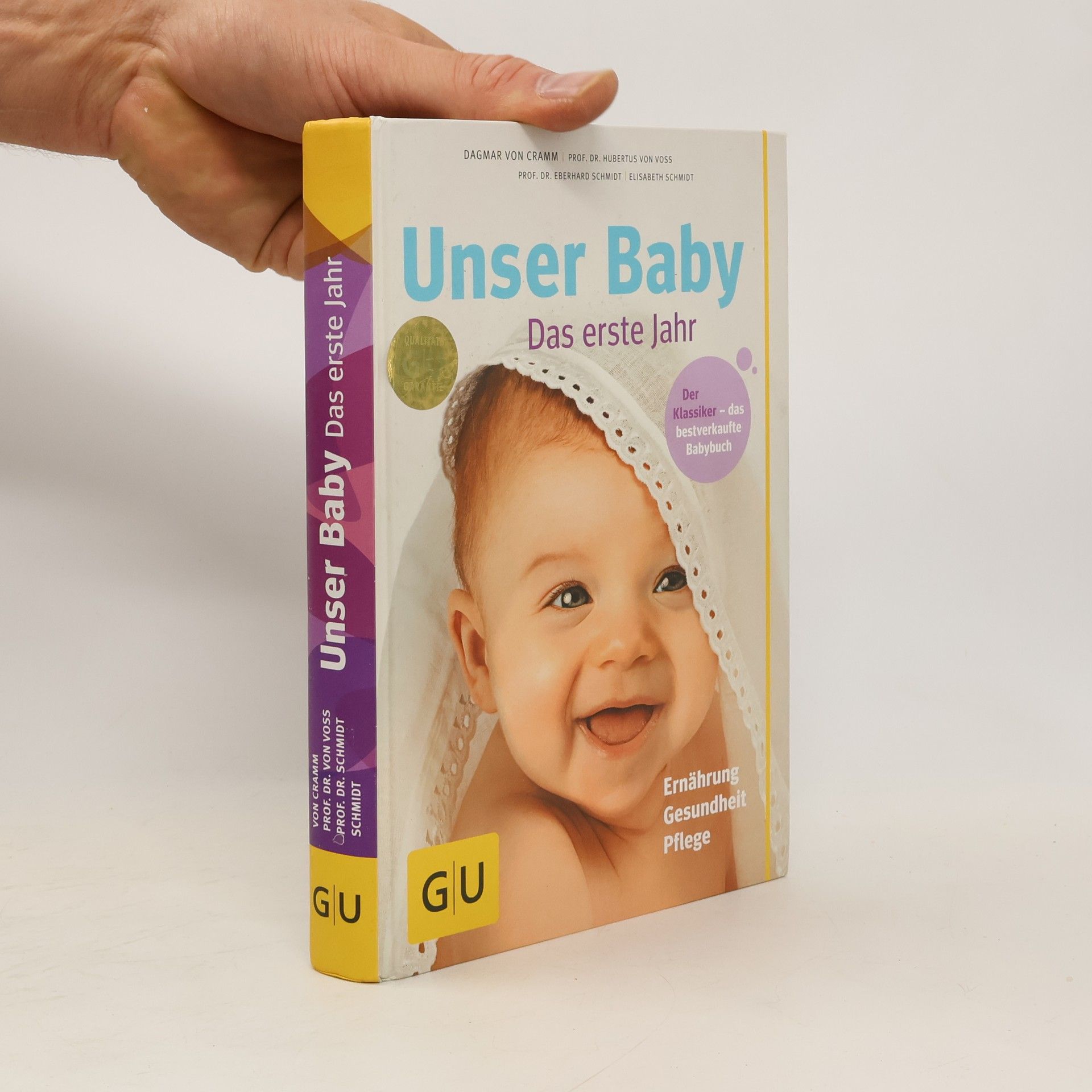 Dagmar von Cramm Unser Baby