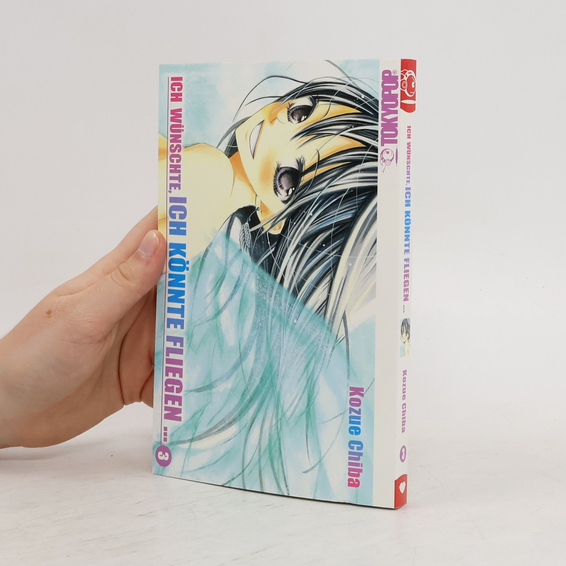 Kozue Chiba Ich wünschte, ich könnte fliegen … 3