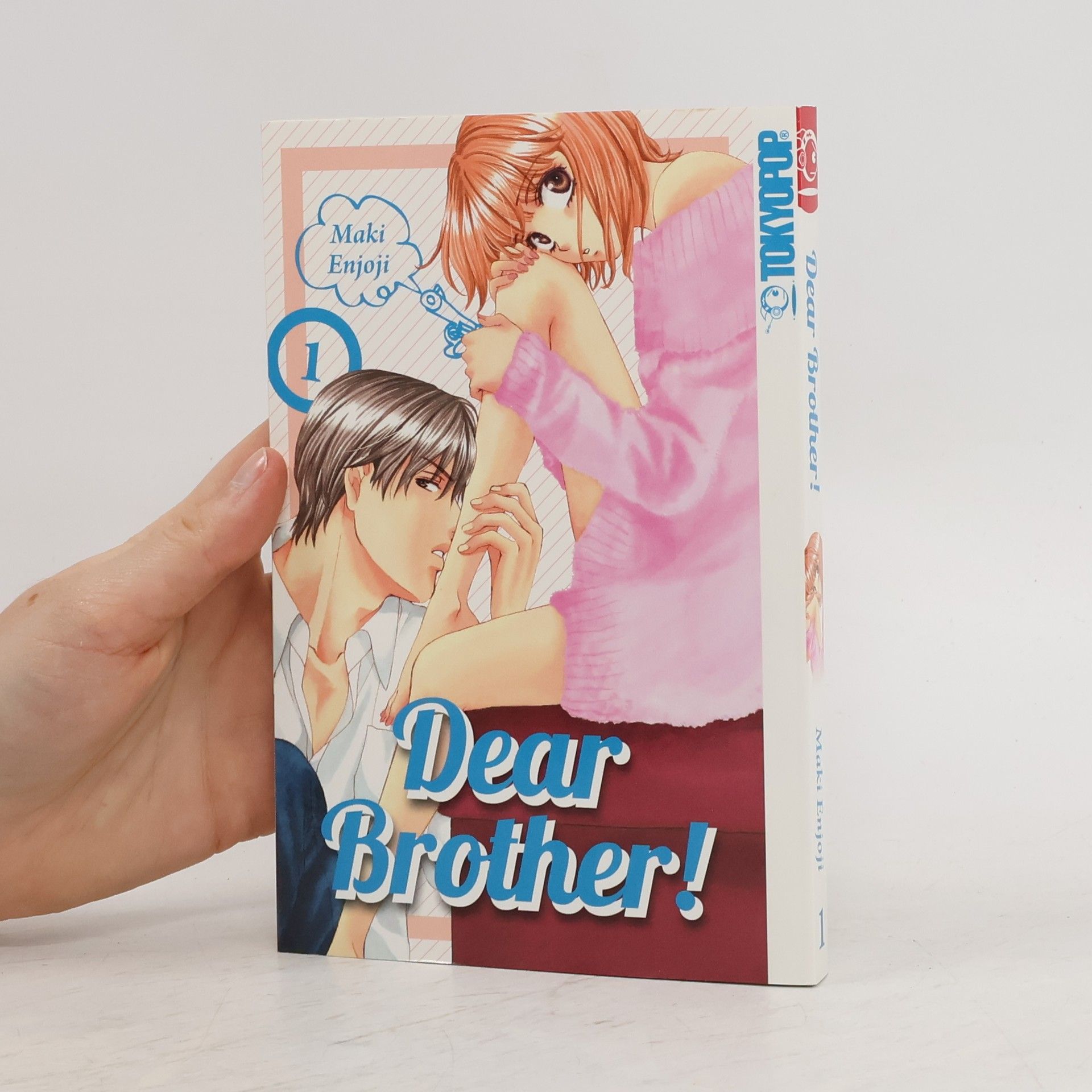 Maki Enjōji Dear brother! 1