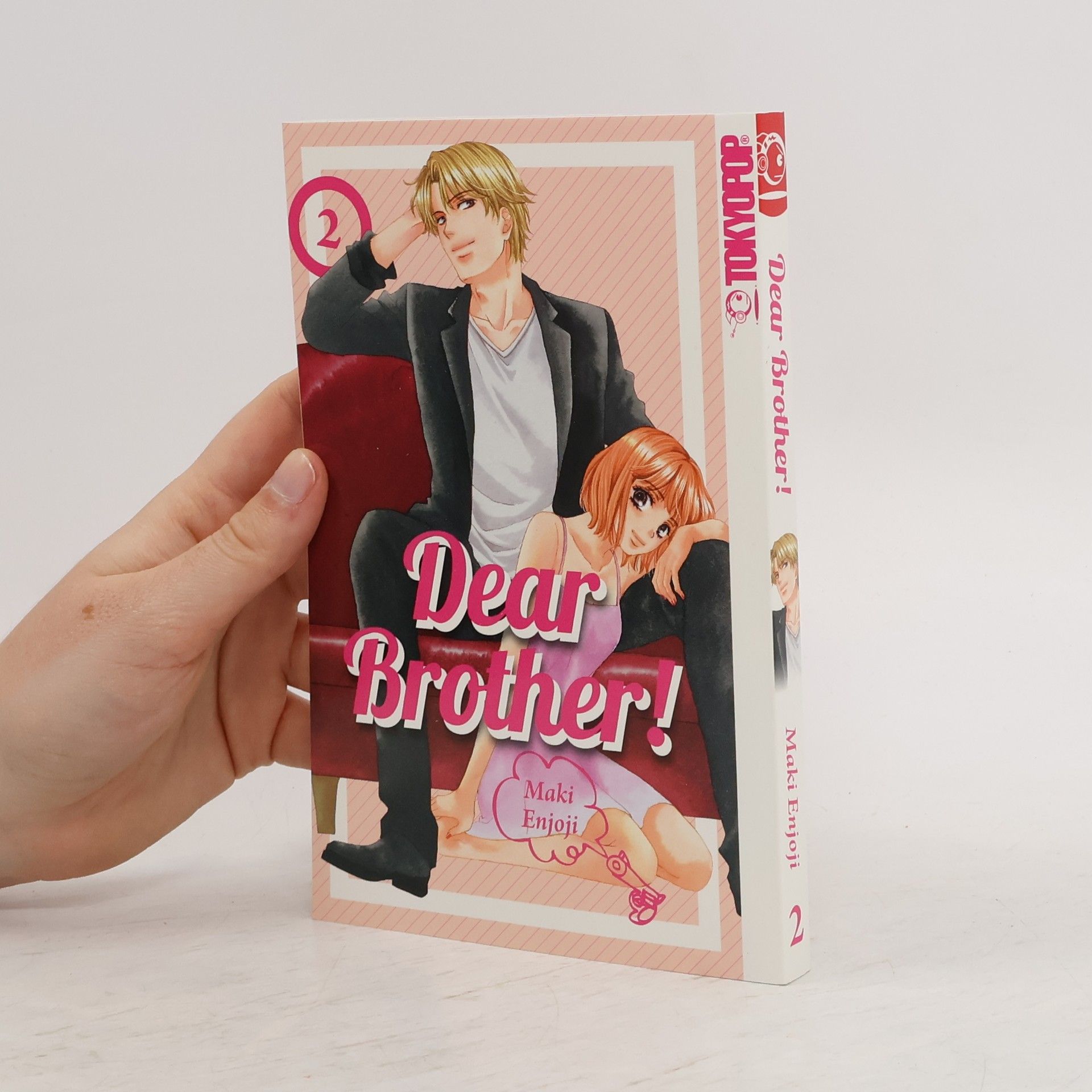 Maki Enjōji Dear brother! 2