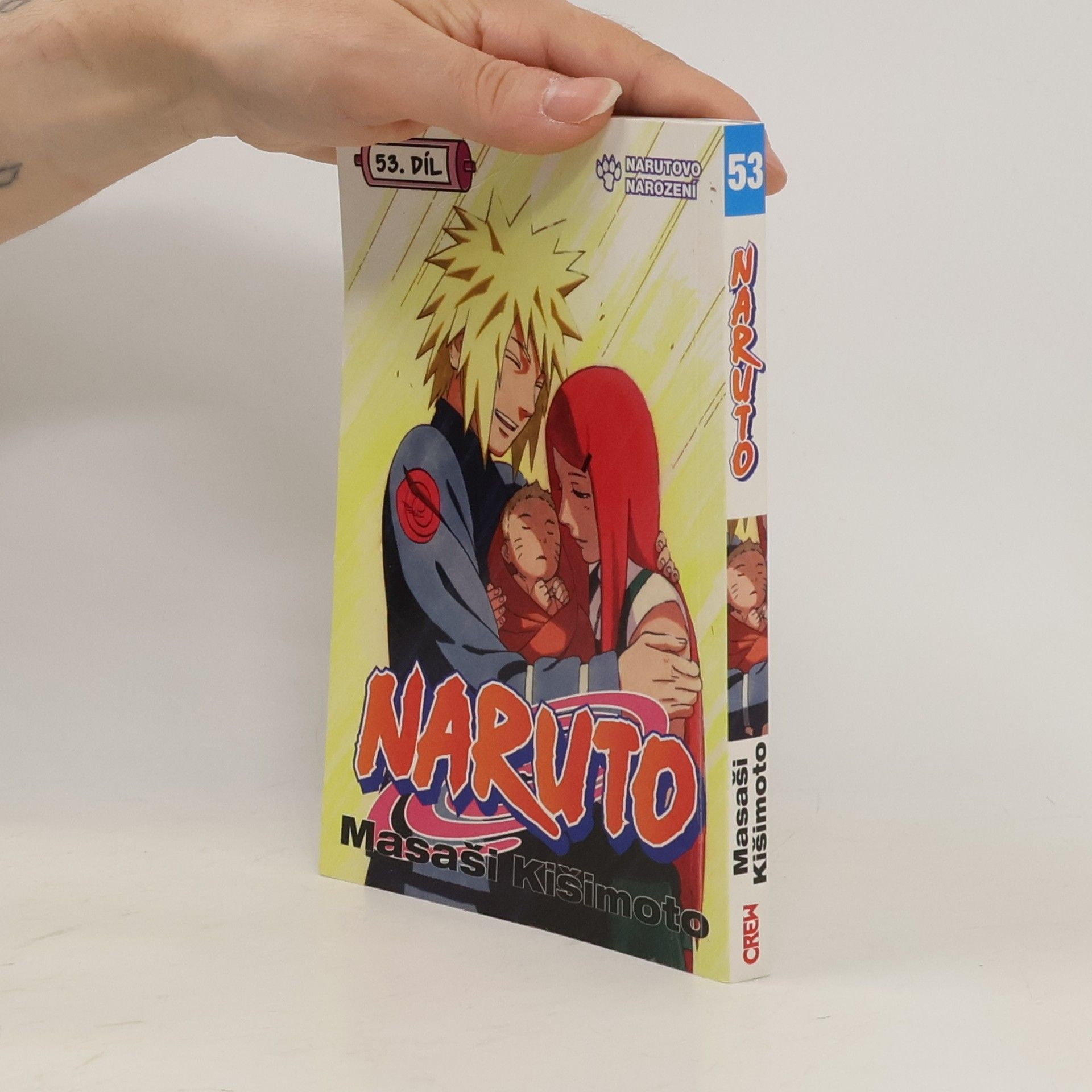 Masaši Kišimoto Naruto. 53. díl, Narutovo narození