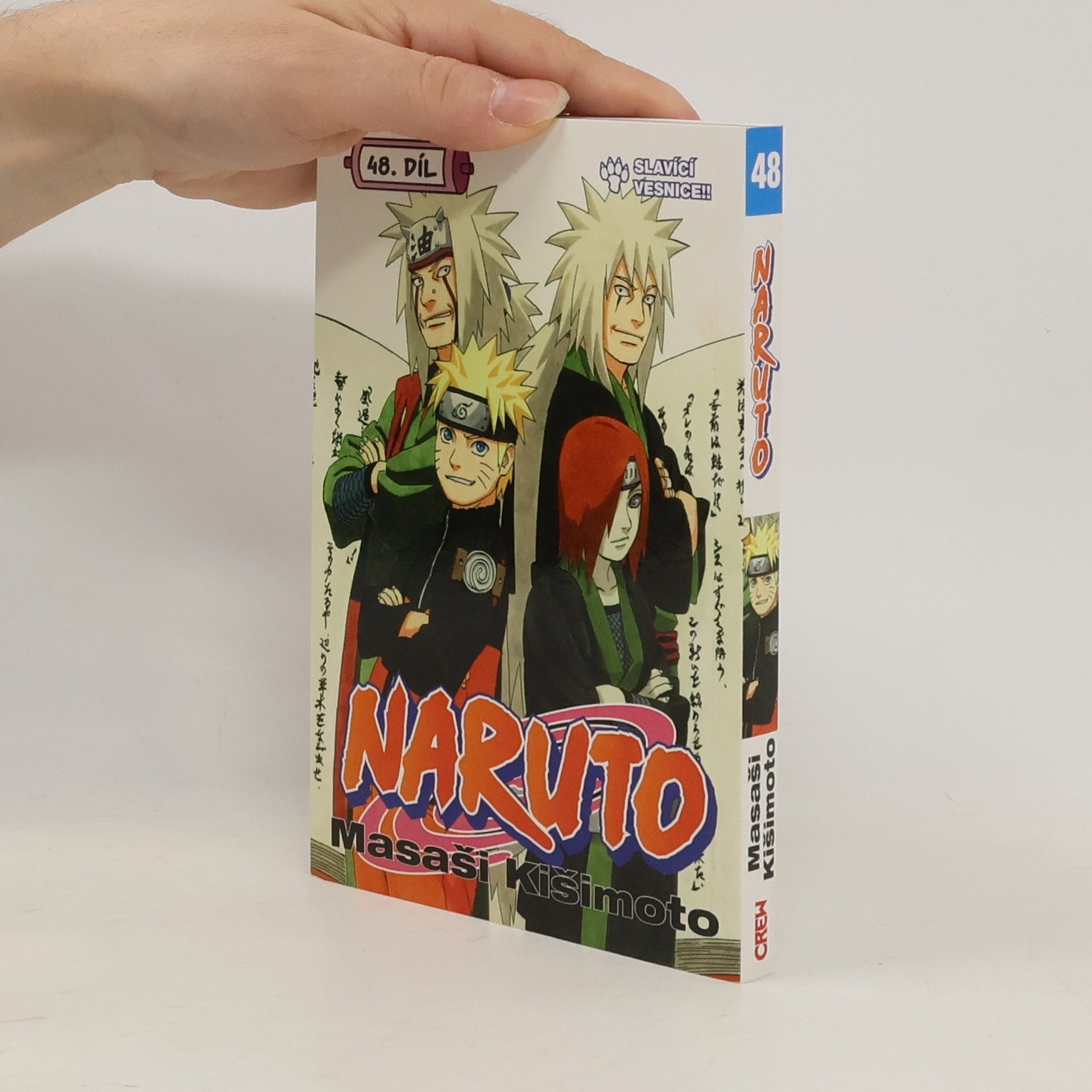 Masashi Kishimoto Naruto. 48. díl