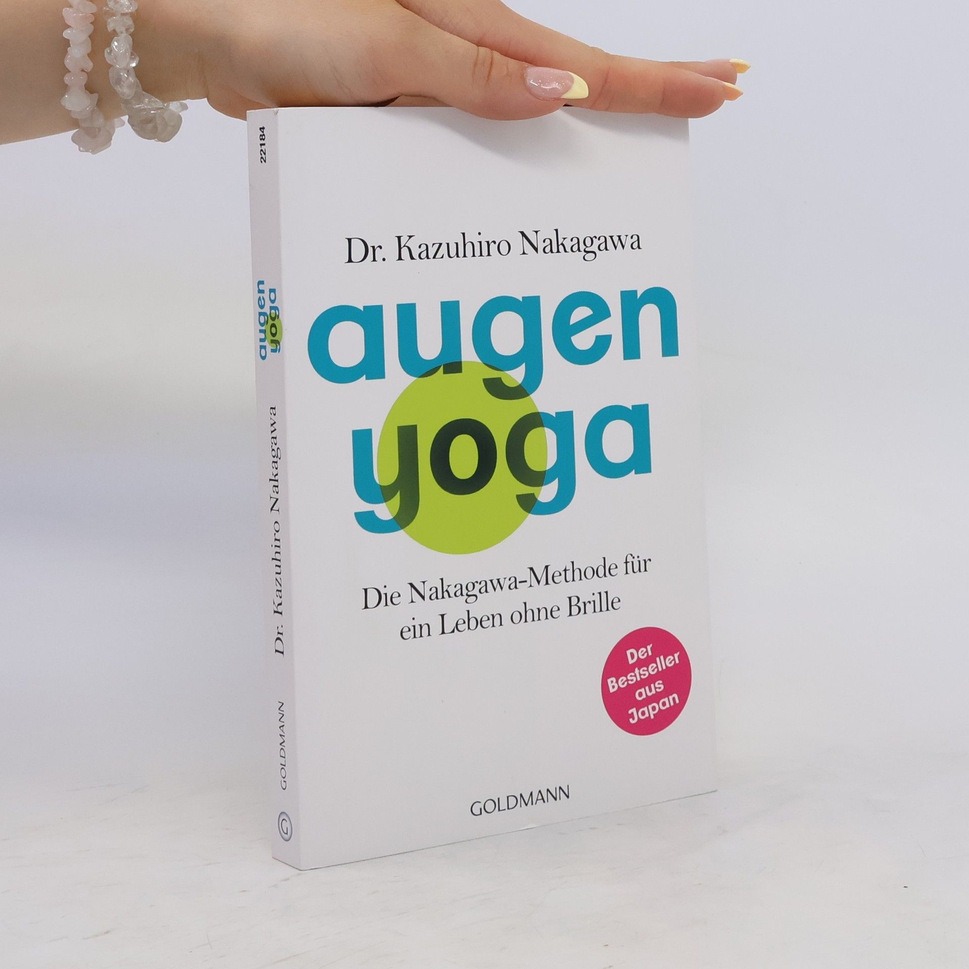 Kazuhiro Nakagawa Augen-Yoga