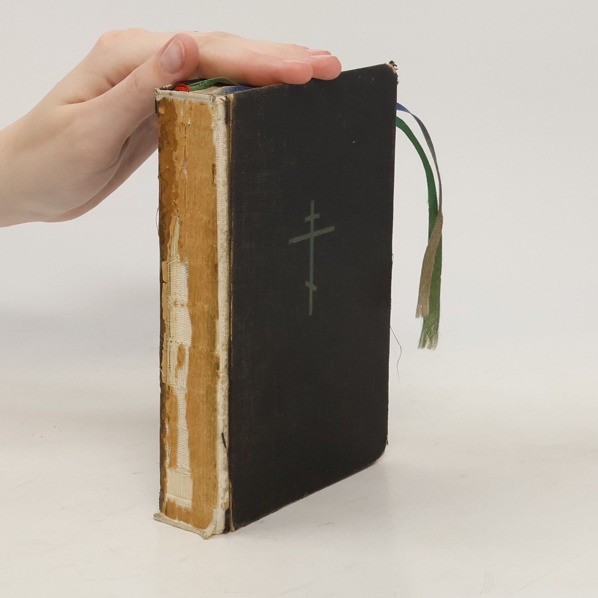 Neophytos Edelby Liturgikon