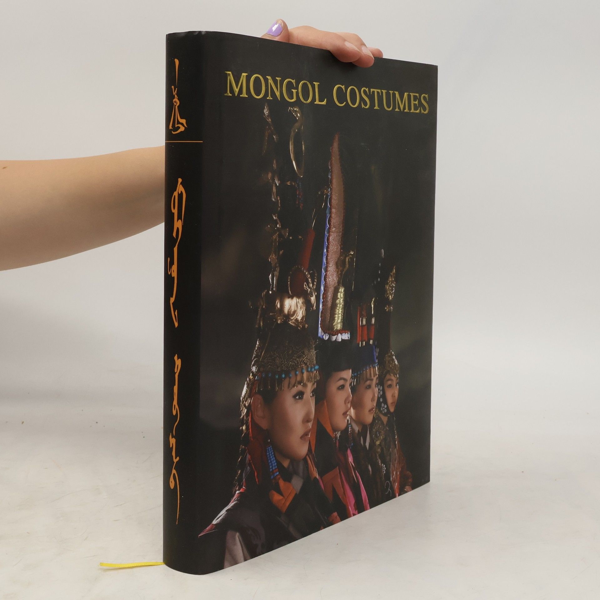 B. Suvd Mongol costumes