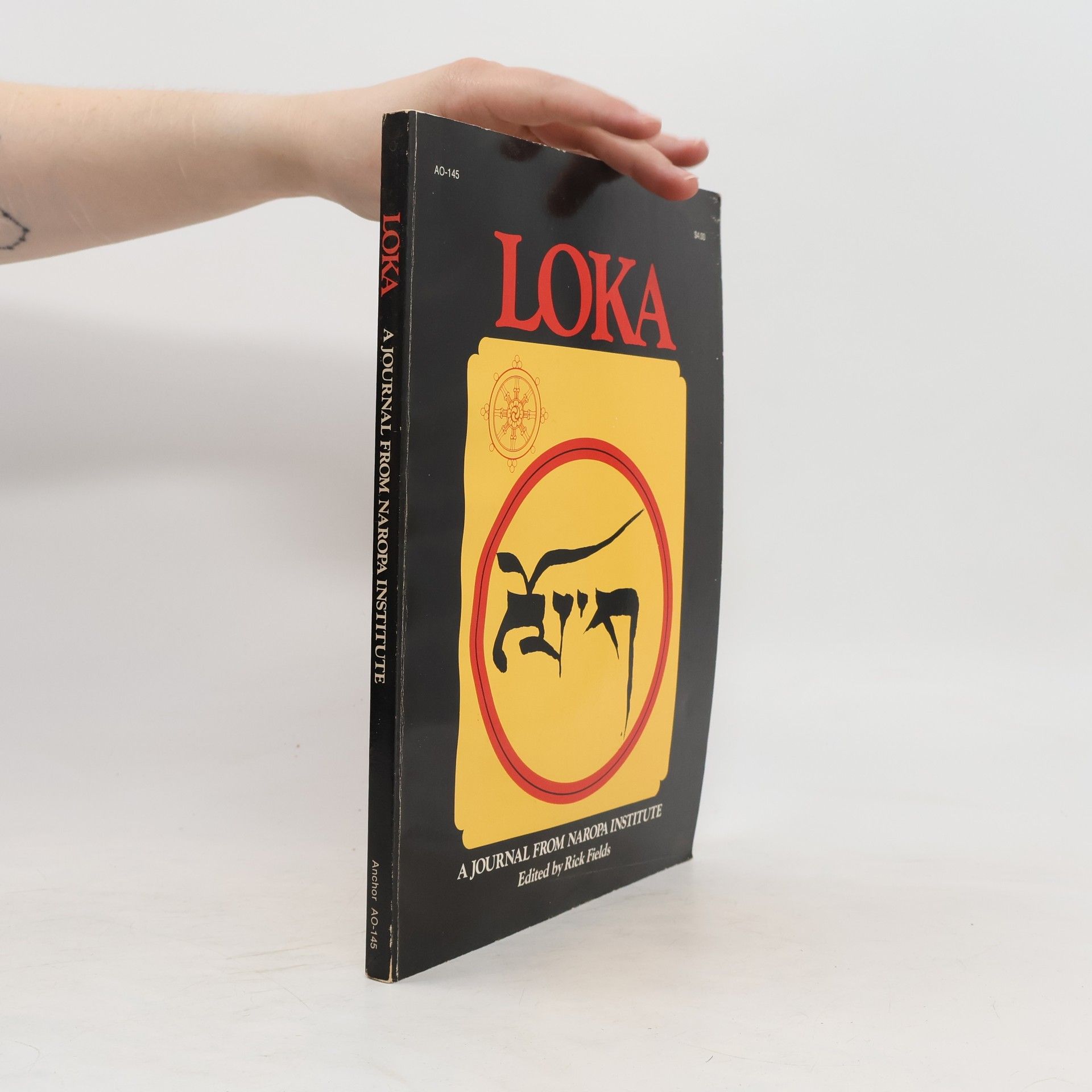 Rick Fields Loka